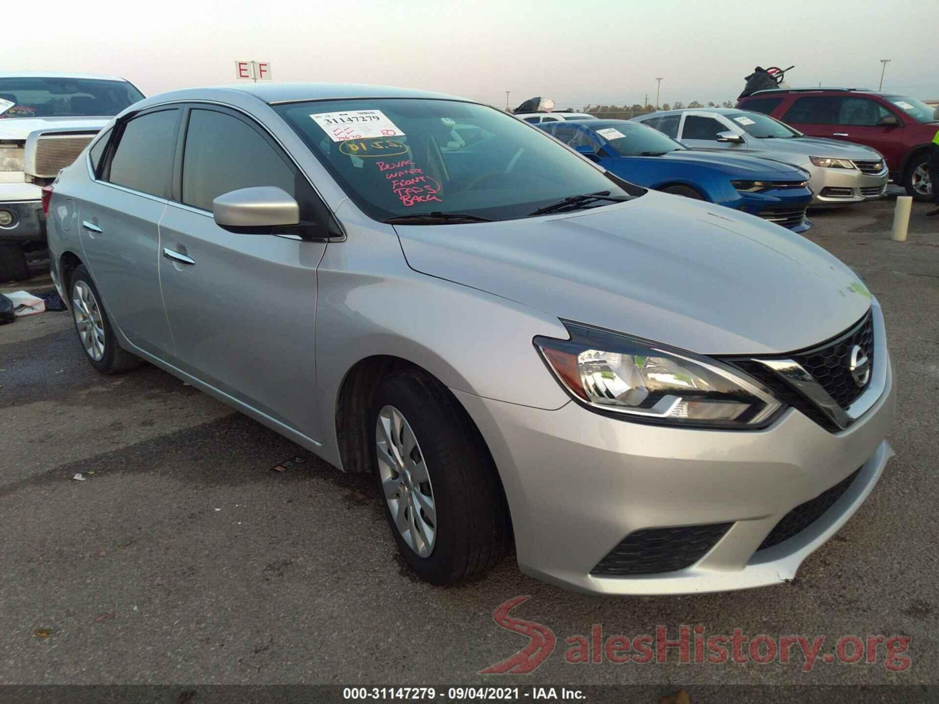 3N1AB7AP9HL669789 2017 NISSAN SENTRA