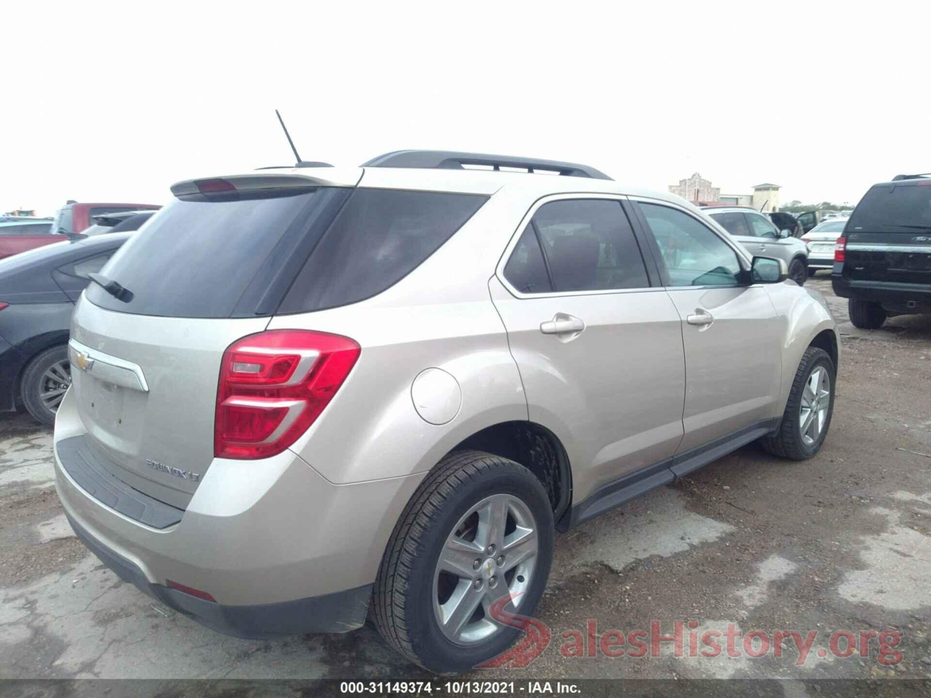 2GNALCEK8G1166098 2016 CHEVROLET EQUINOX