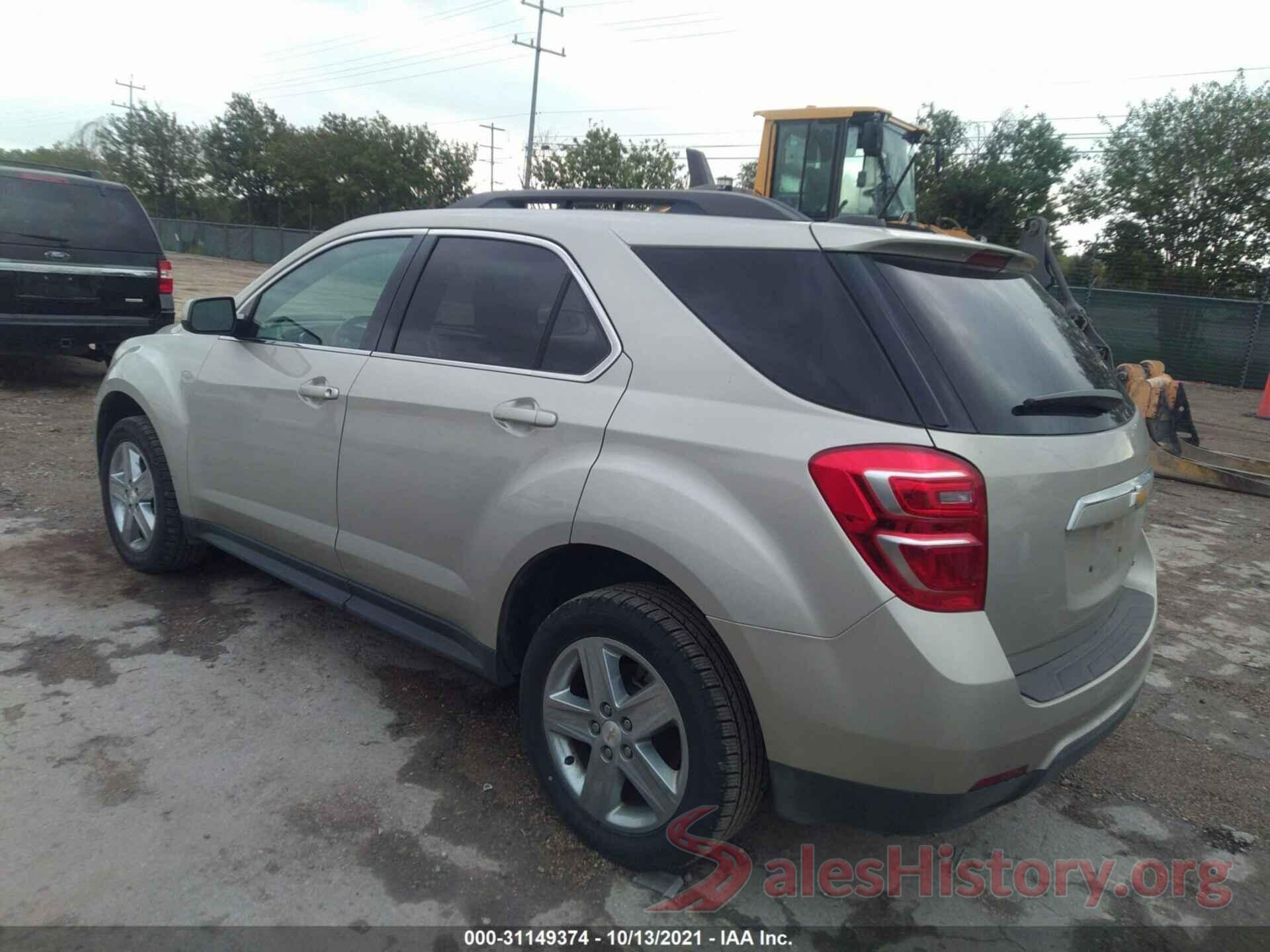 2GNALCEK8G1166098 2016 CHEVROLET EQUINOX