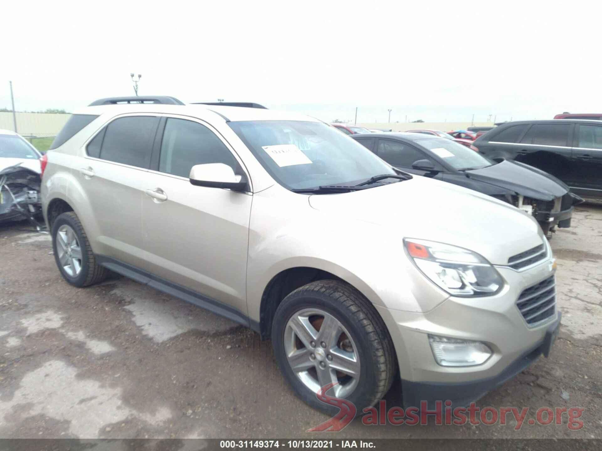 2GNALCEK8G1166098 2016 CHEVROLET EQUINOX