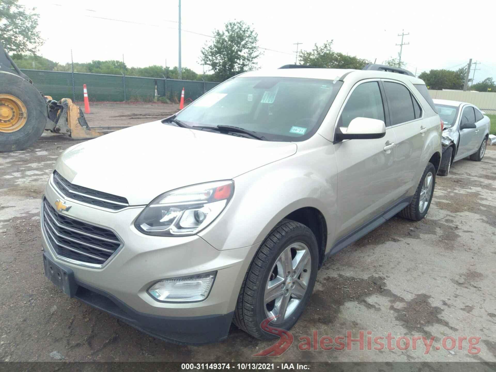 2GNALCEK8G1166098 2016 CHEVROLET EQUINOX