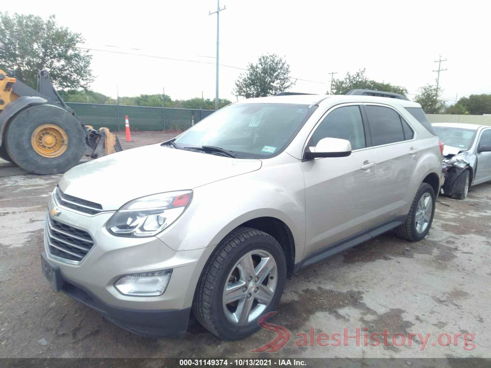 2GNALCEK8G1166098 2016 CHEVROLET EQUINOX