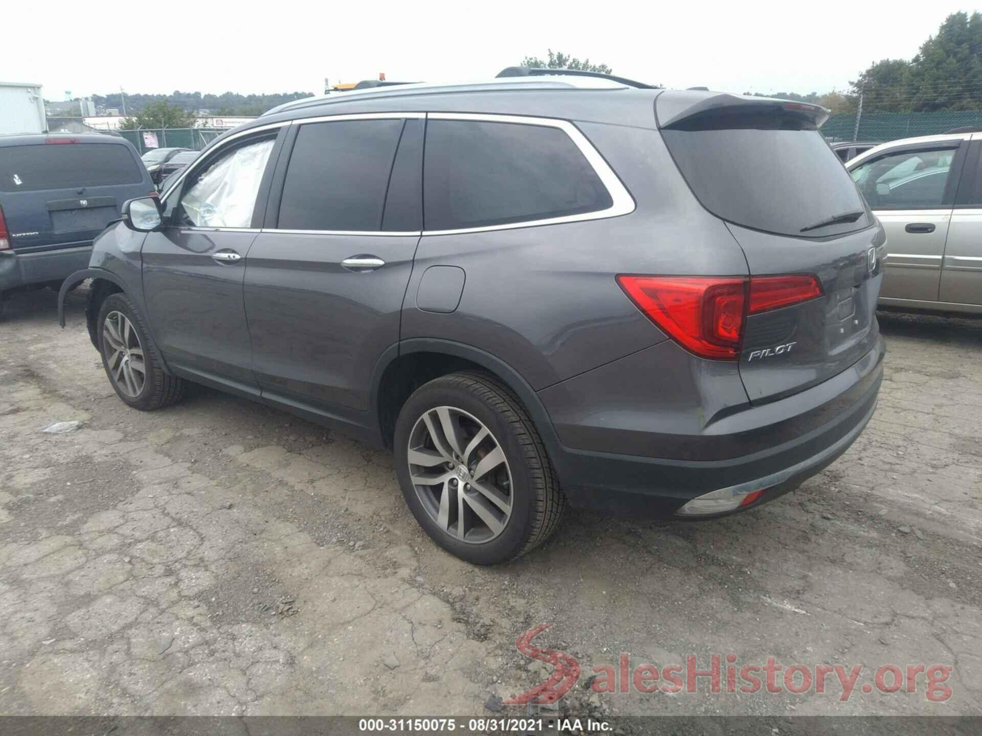 5FNYF6H01HB074503 2017 HONDA PILOT