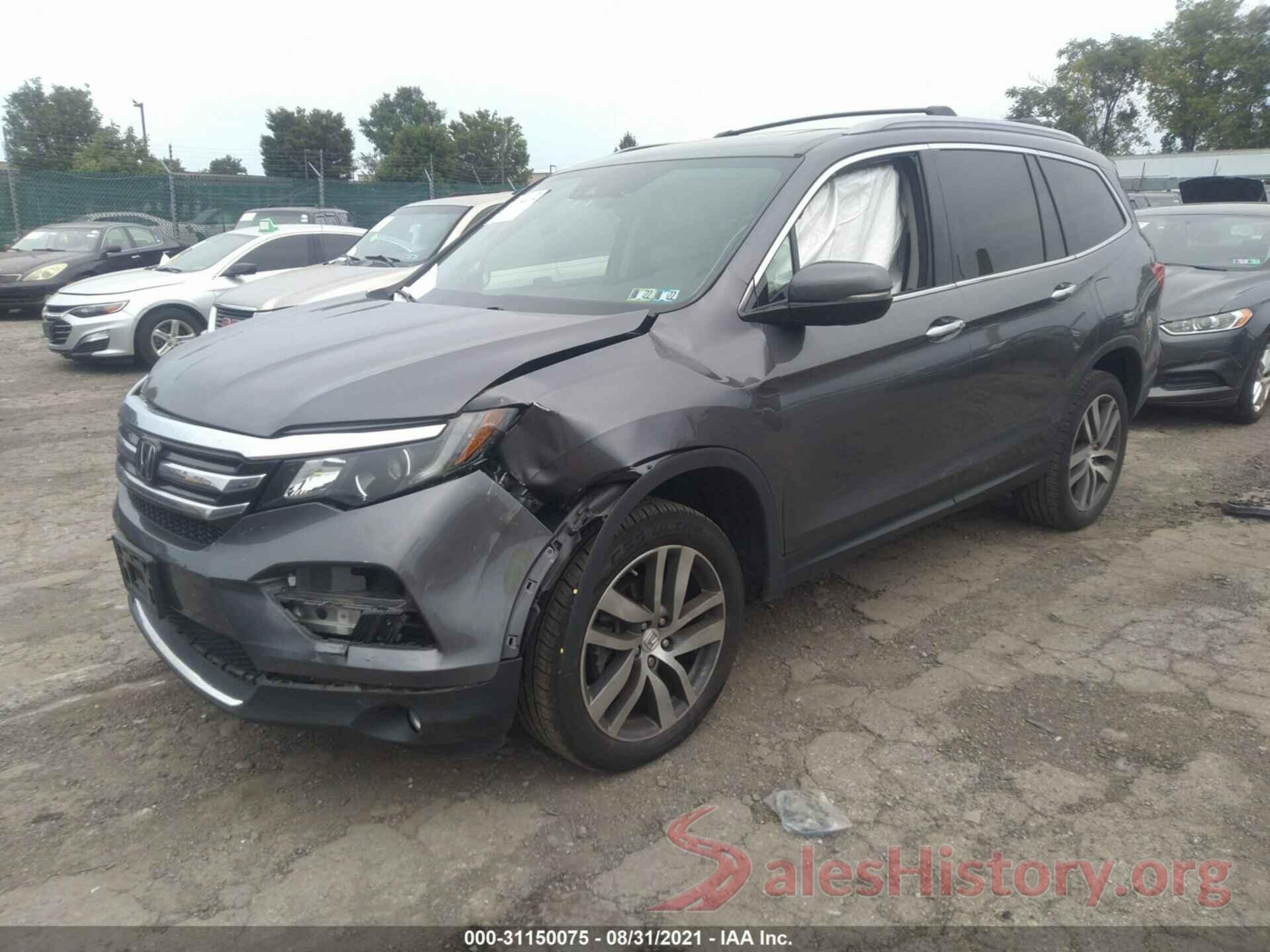 5FNYF6H01HB074503 2017 HONDA PILOT