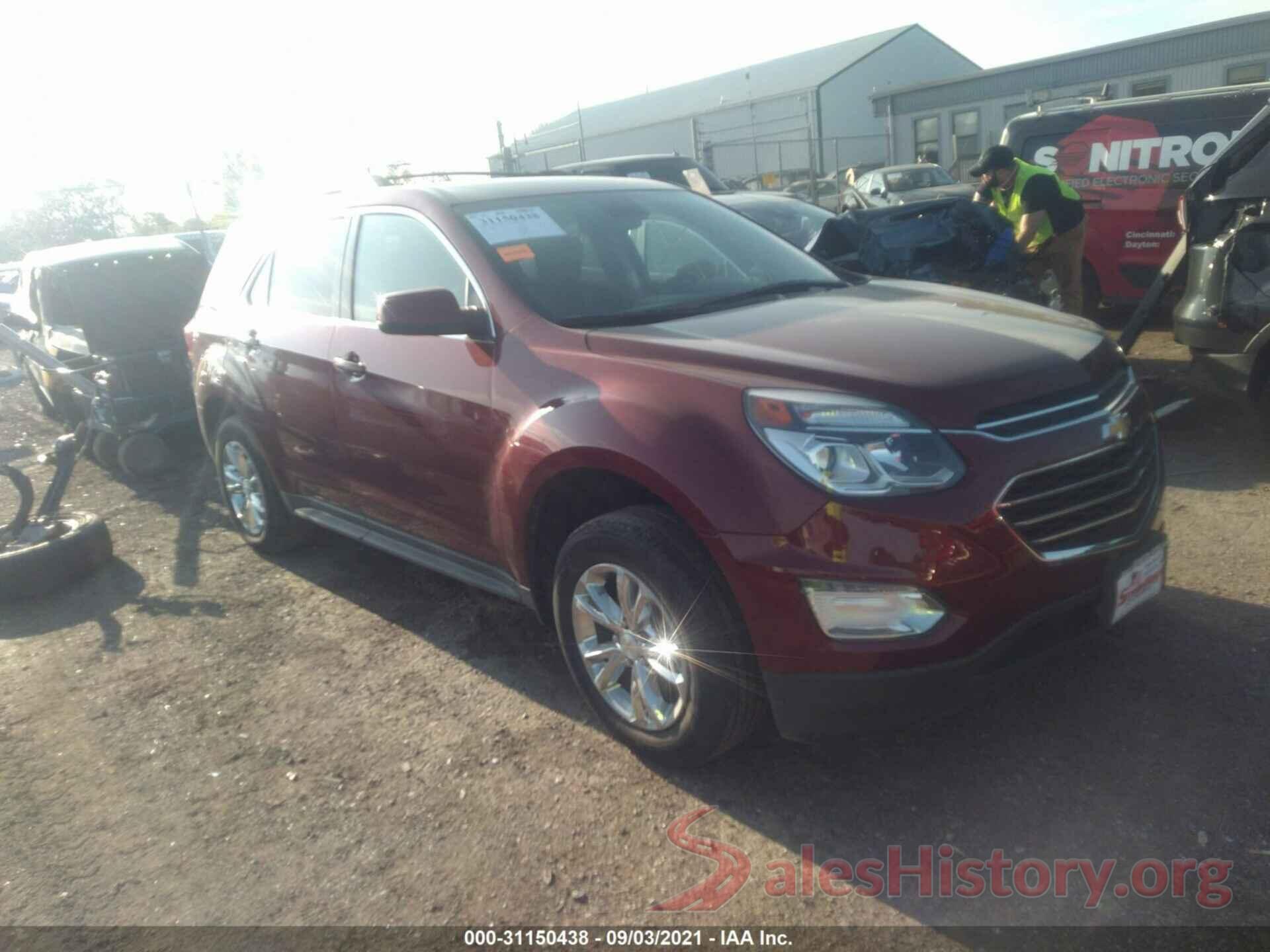 2GNALCEK9H1579102 2017 CHEVROLET EQUINOX