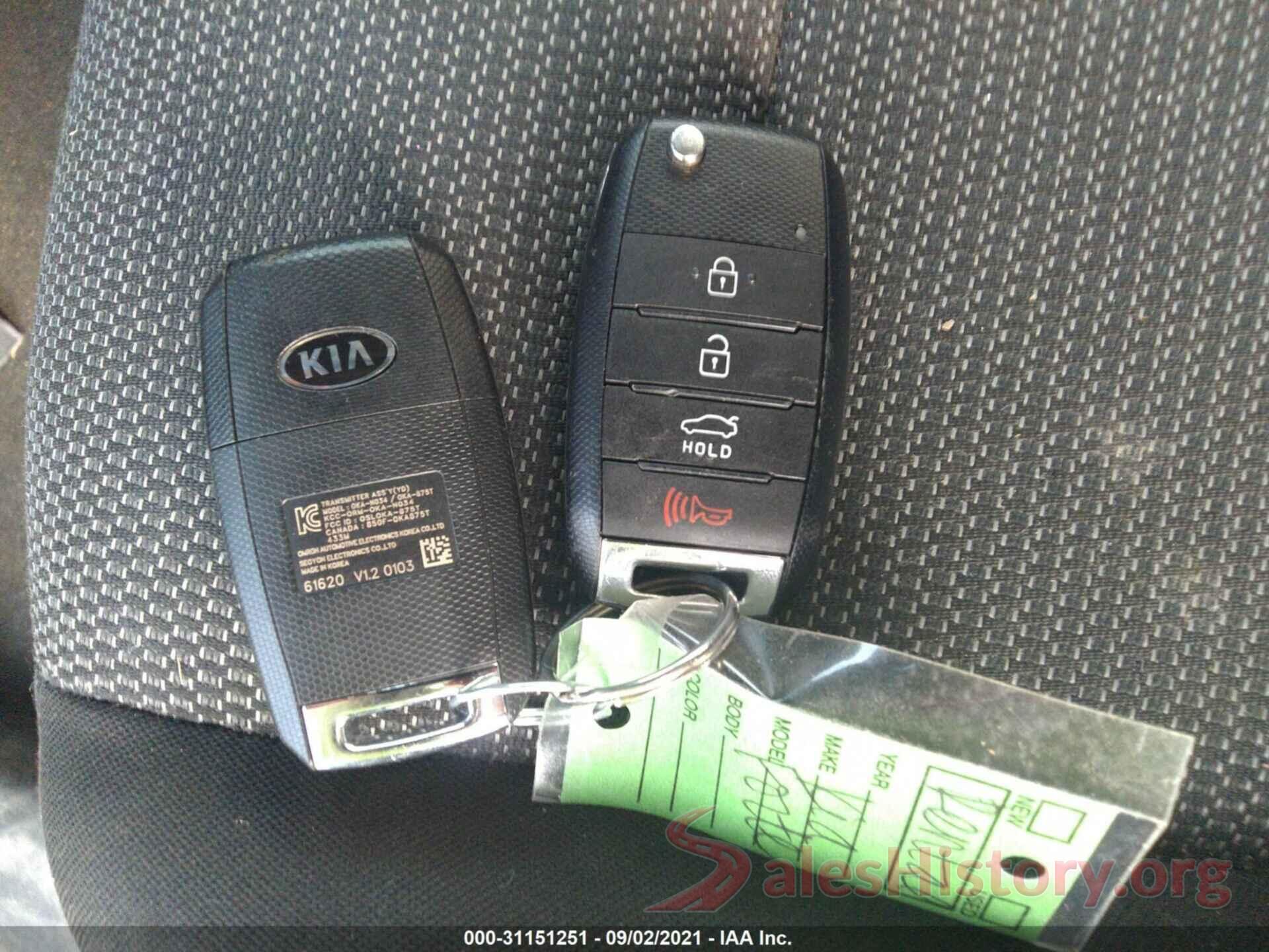 3KPFK4A74HE079697 2017 KIA FORTE