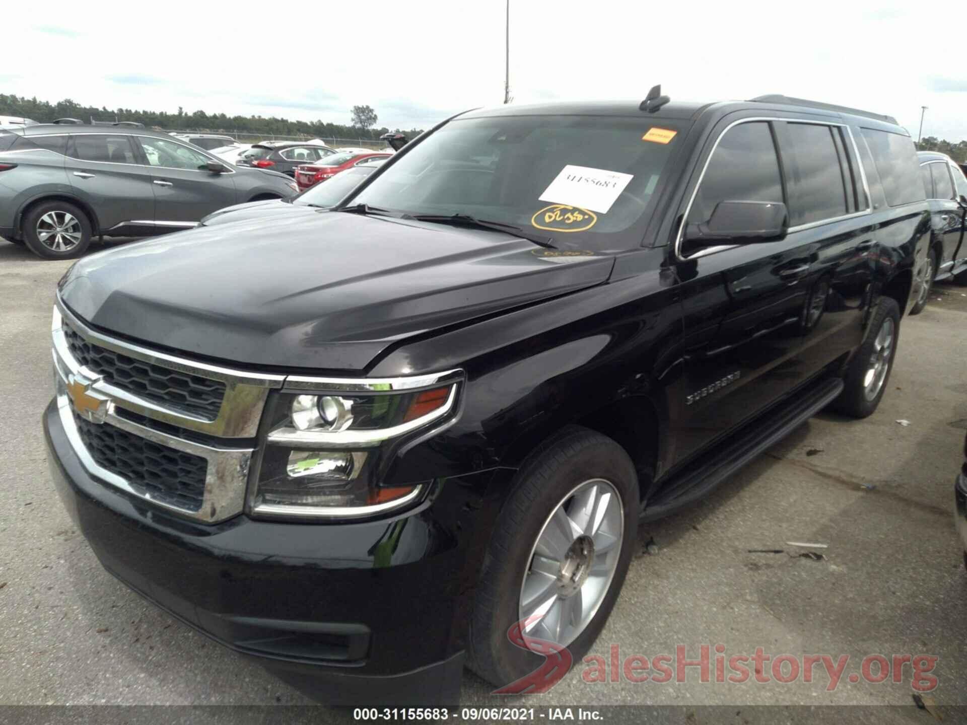 1GNSCHKC2HR178612 2017 CHEVROLET SUBURBAN