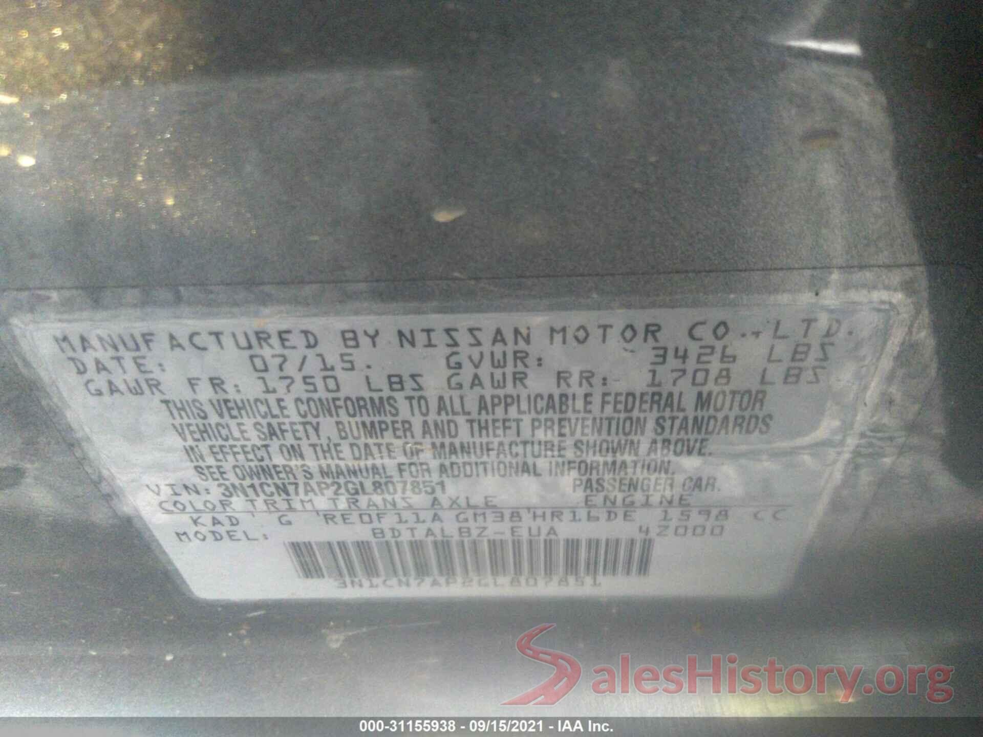 3N1CN7AP2GL807851 2016 NISSAN VERSA