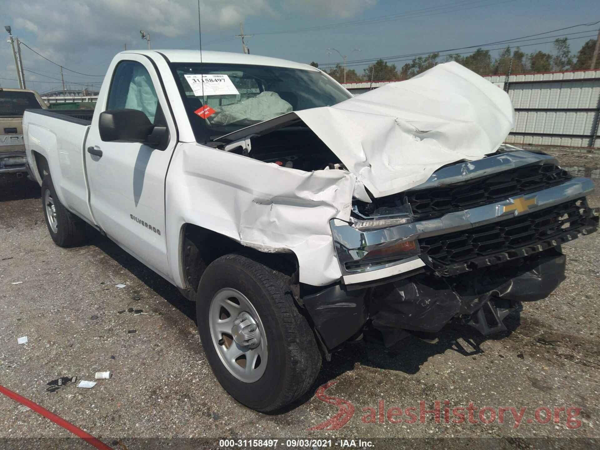 1GCNCNEC9HZ117435 2017 CHEVROLET SILVERADO 1500