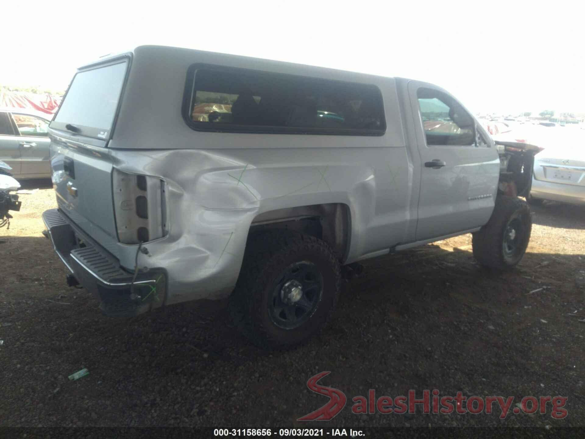 1GCNCNEH9GZ404848 2016 CHEVROLET SILVERADO 1500