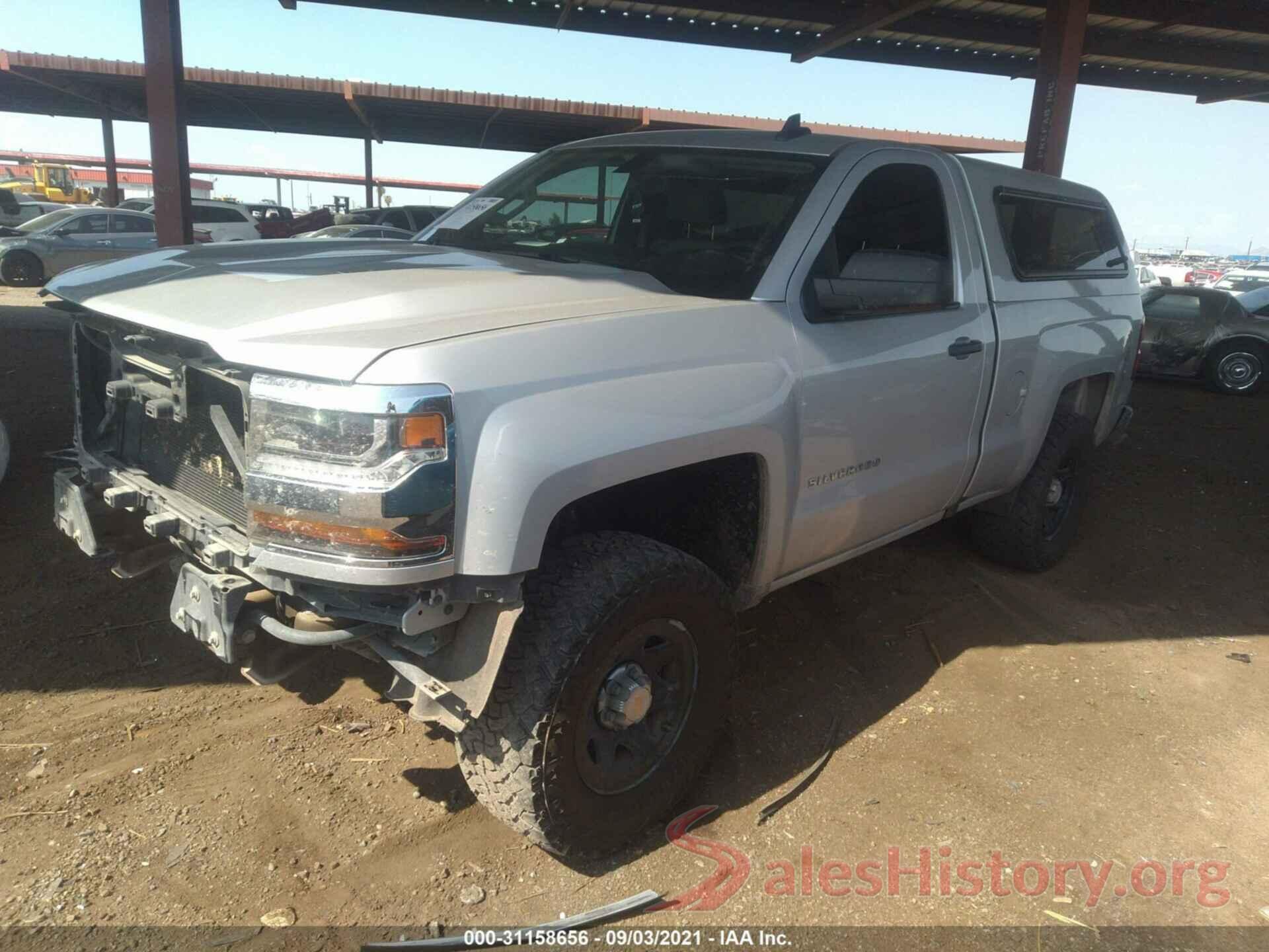 1GCNCNEH9GZ404848 2016 CHEVROLET SILVERADO 1500