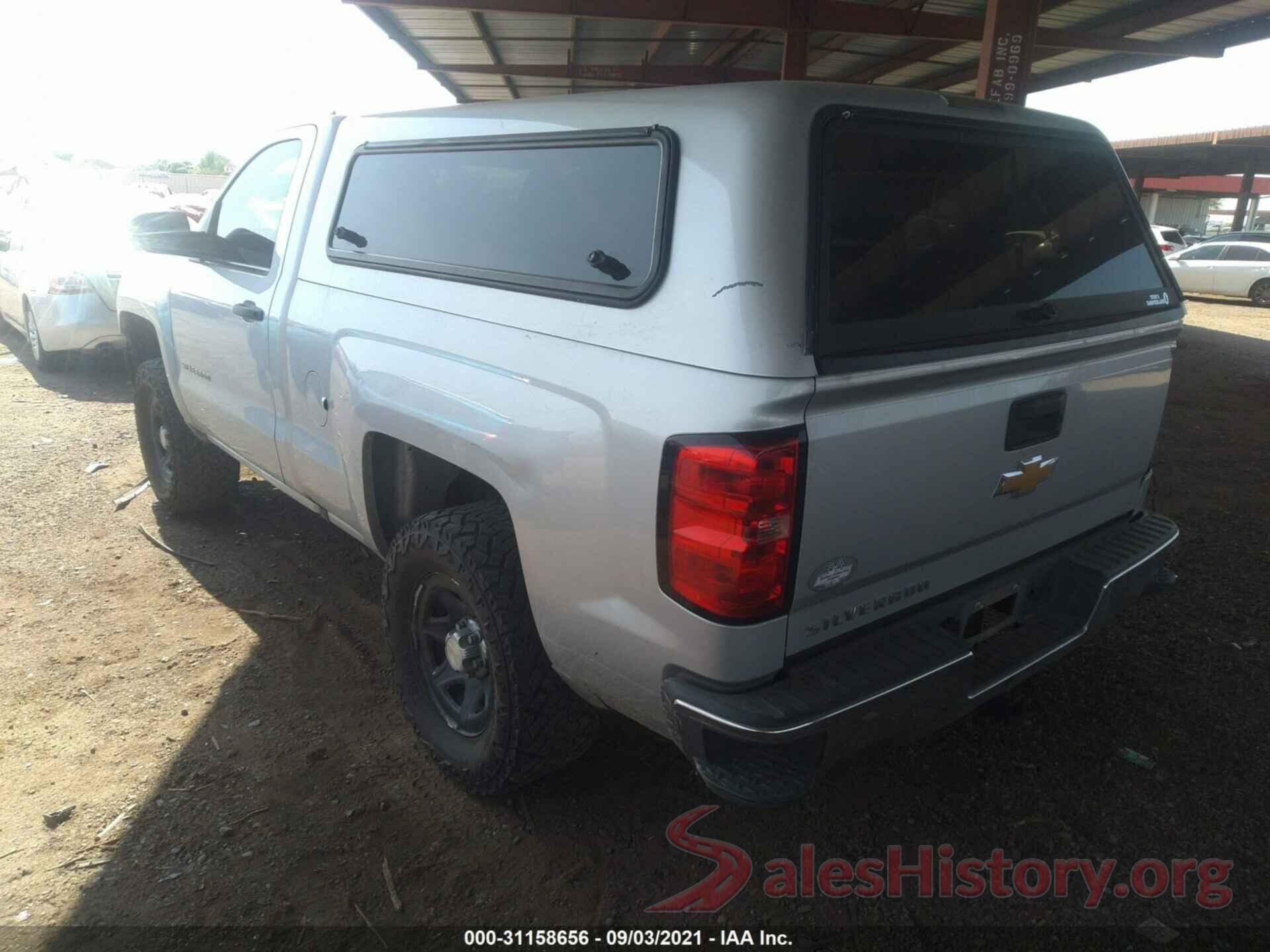 1GCNCNEH9GZ404848 2016 CHEVROLET SILVERADO 1500