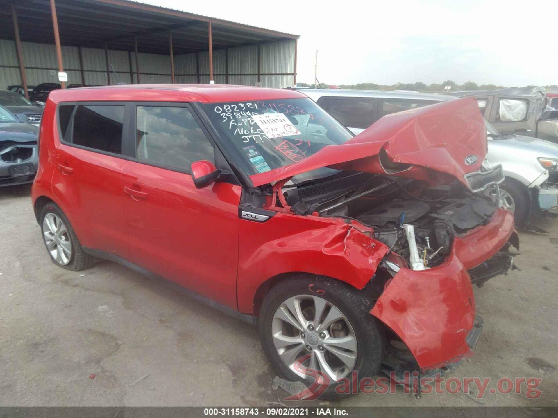 KNDJP3A57G7869319 2016 KIA SOUL