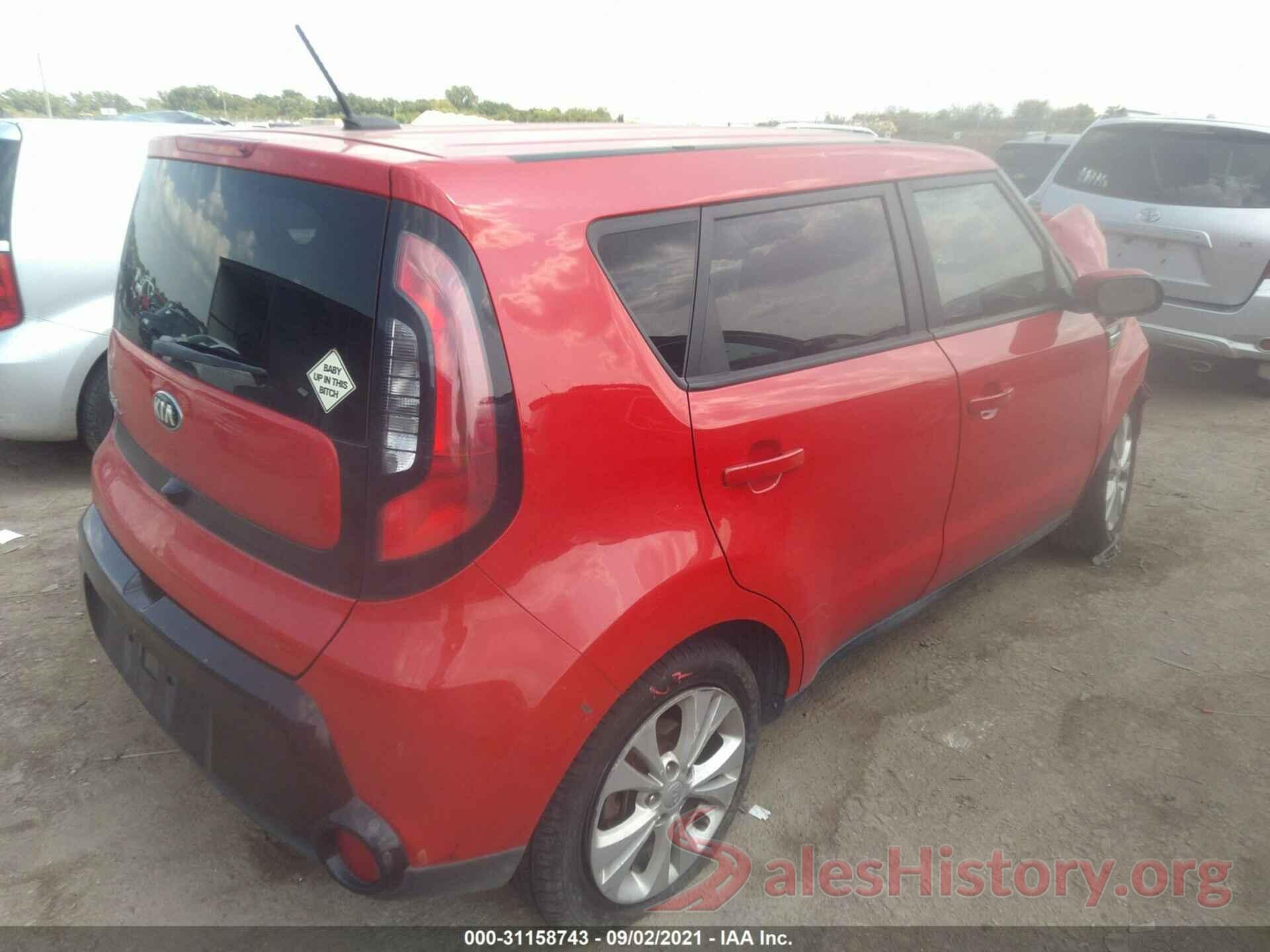 KNDJP3A57G7869319 2016 KIA SOUL