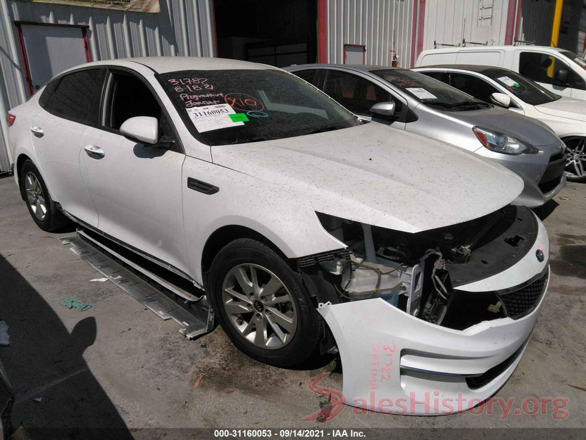 5XXGT4L39HG145115 2017 KIA OPTIMA