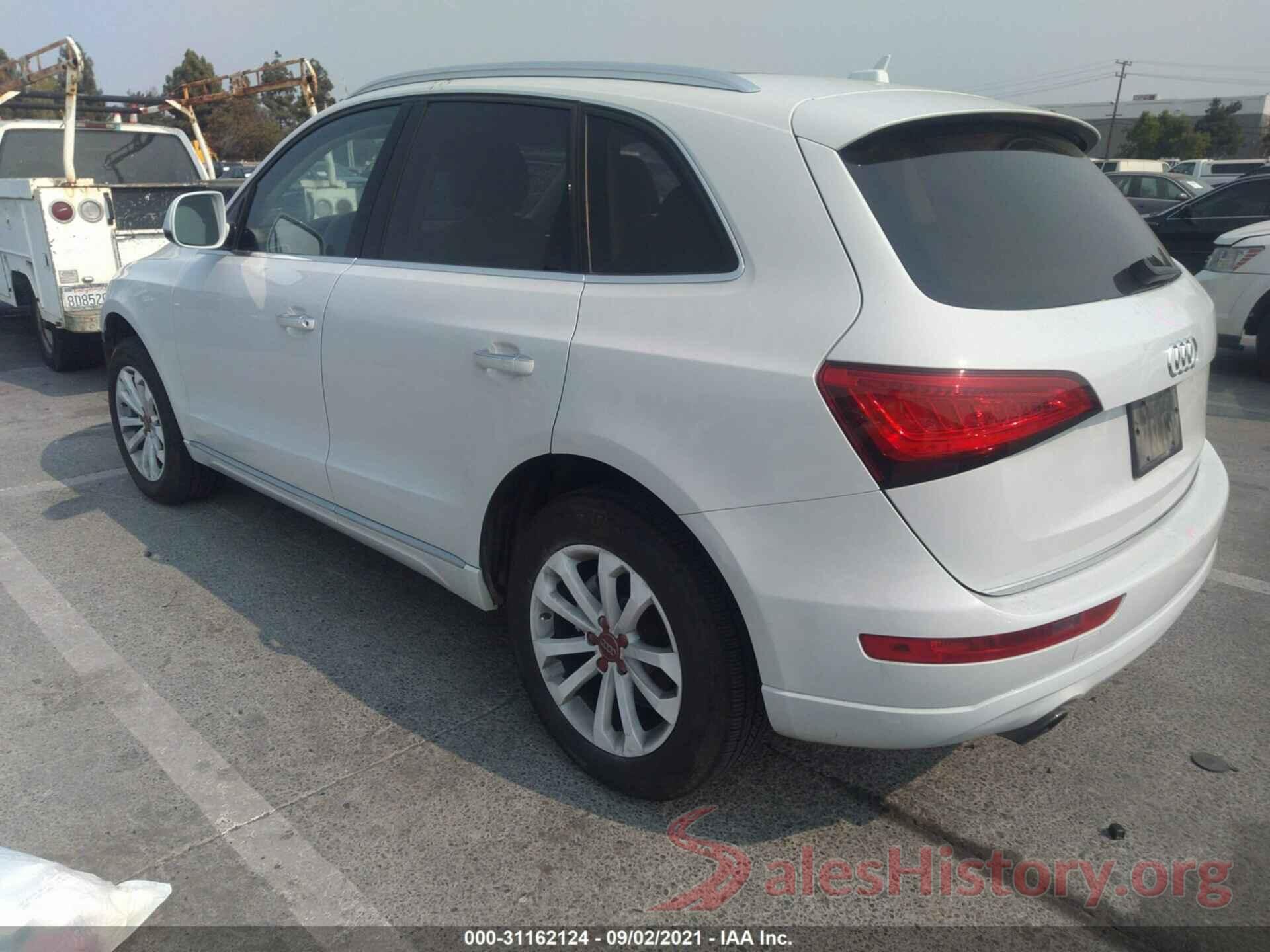 WA1L2AFP8GA131838 2016 AUDI Q5