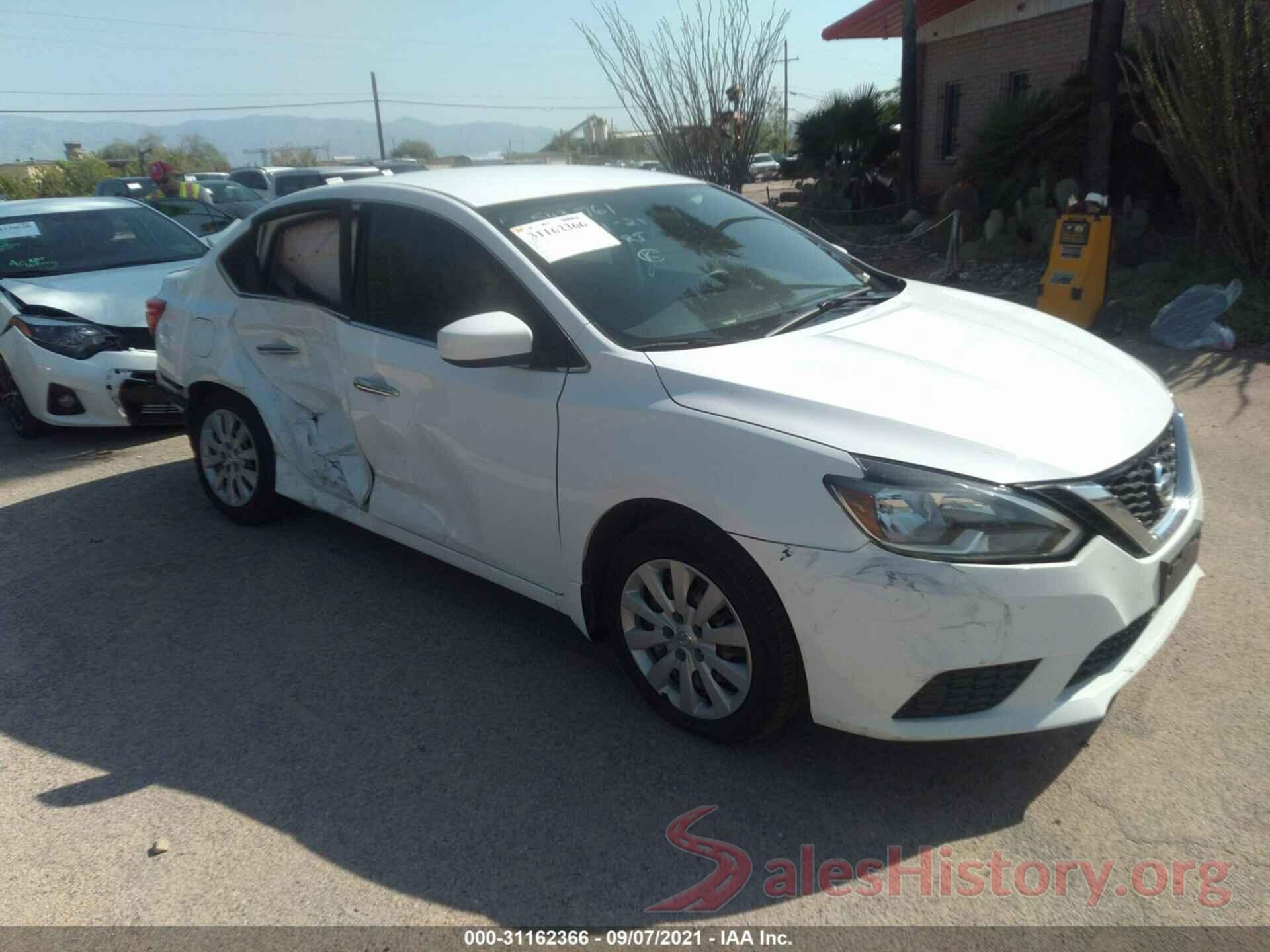 3N1AB7AP8HY337104 2017 NISSAN SENTRA