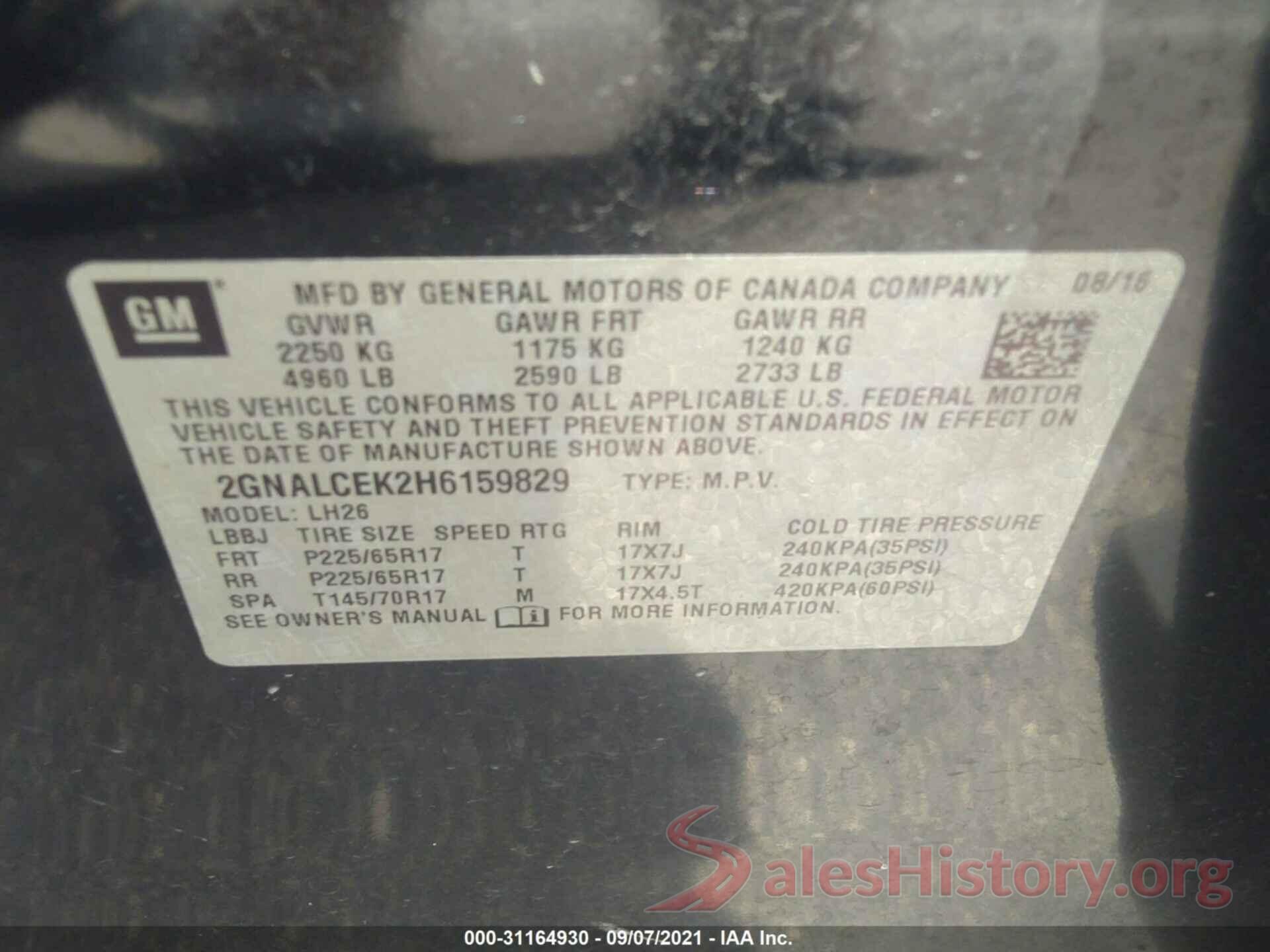 2GNALCEK2H6159829 2017 CHEVROLET EQUINOX