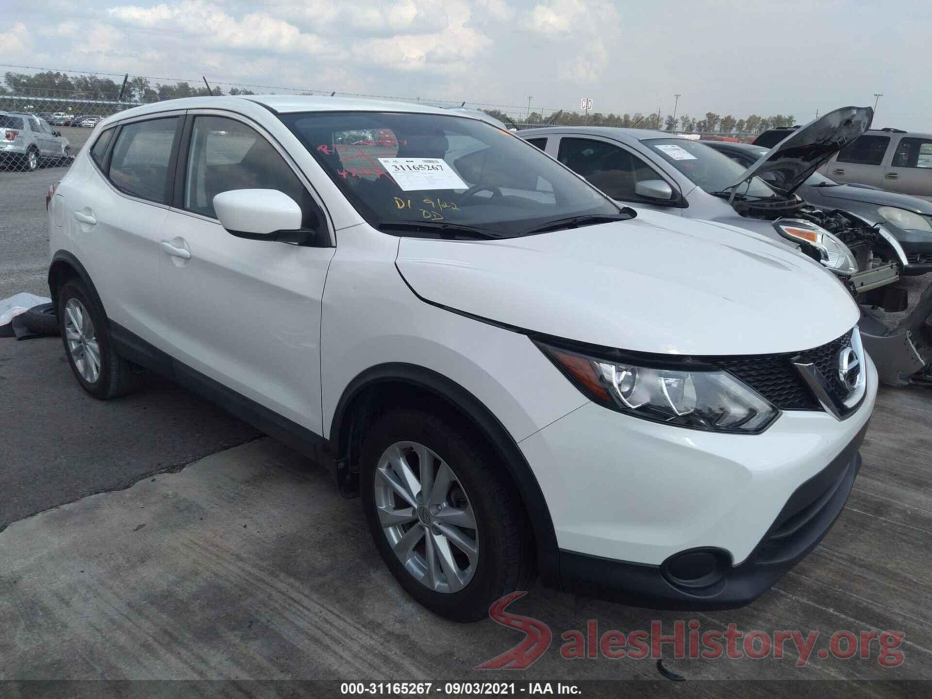 JN1BJ1CP5HW011060 2017 NISSAN ROGUE SPORT