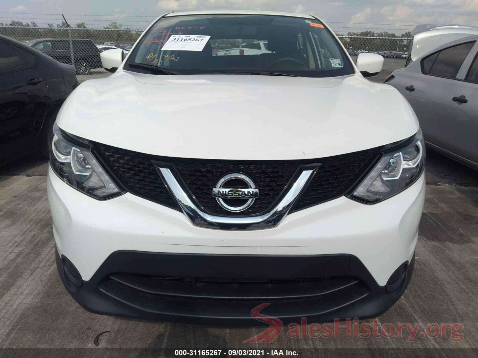 JN1BJ1CP5HW011060 2017 NISSAN ROGUE SPORT