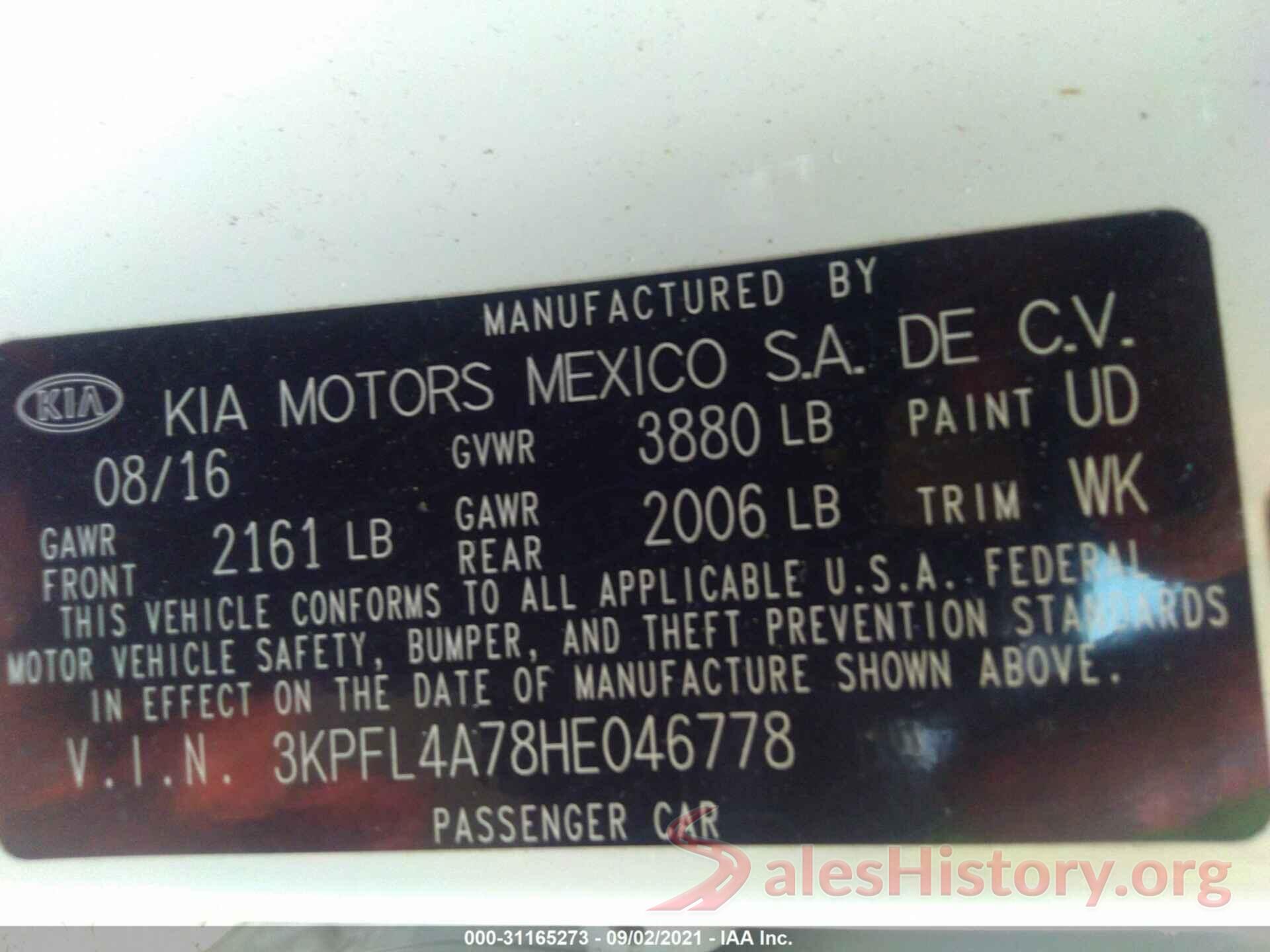 3KPFL4A78HE046778 2017 KIA FORTE