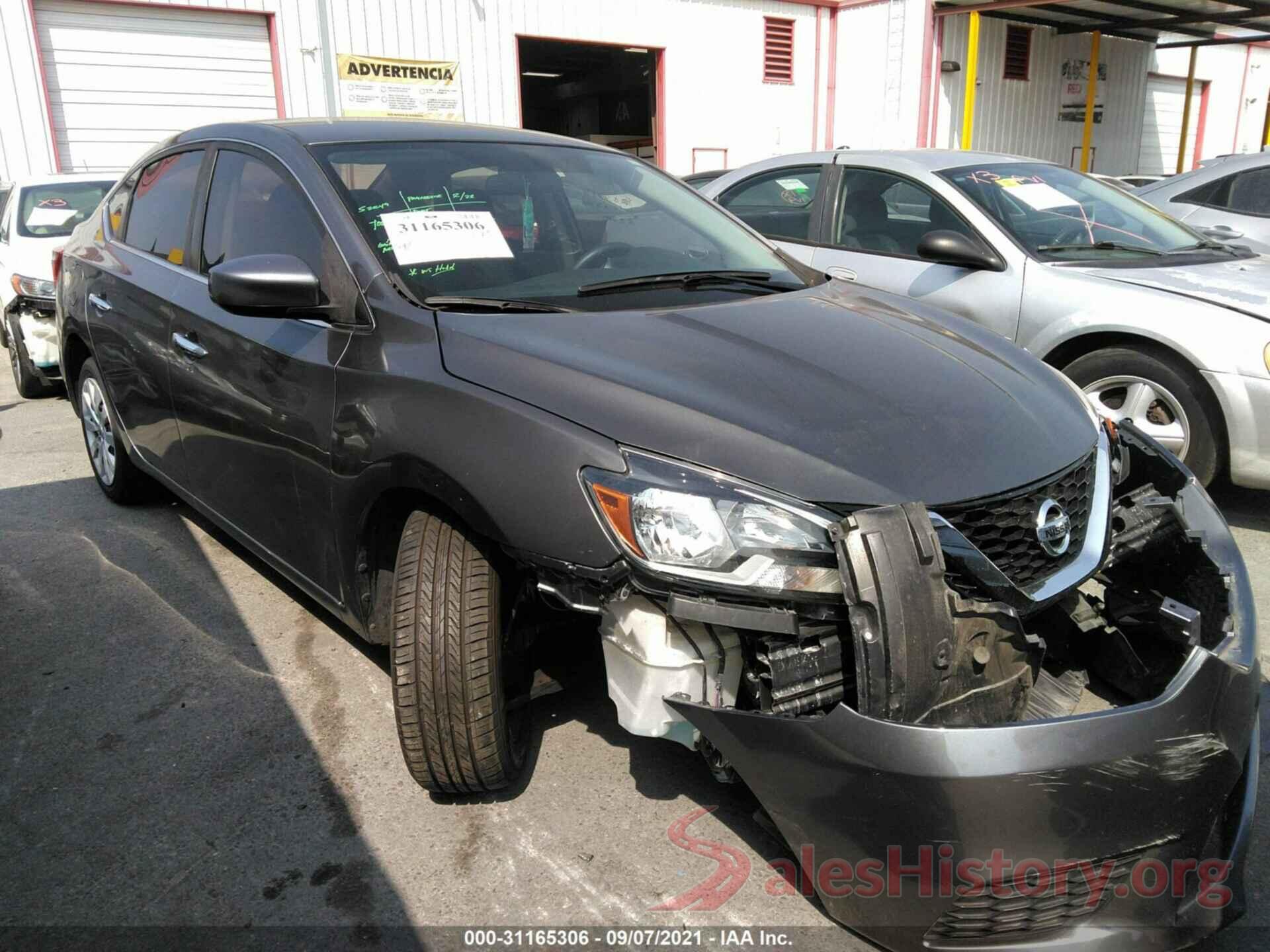 3N1AB7AP5HY403642 2017 NISSAN SENTRA