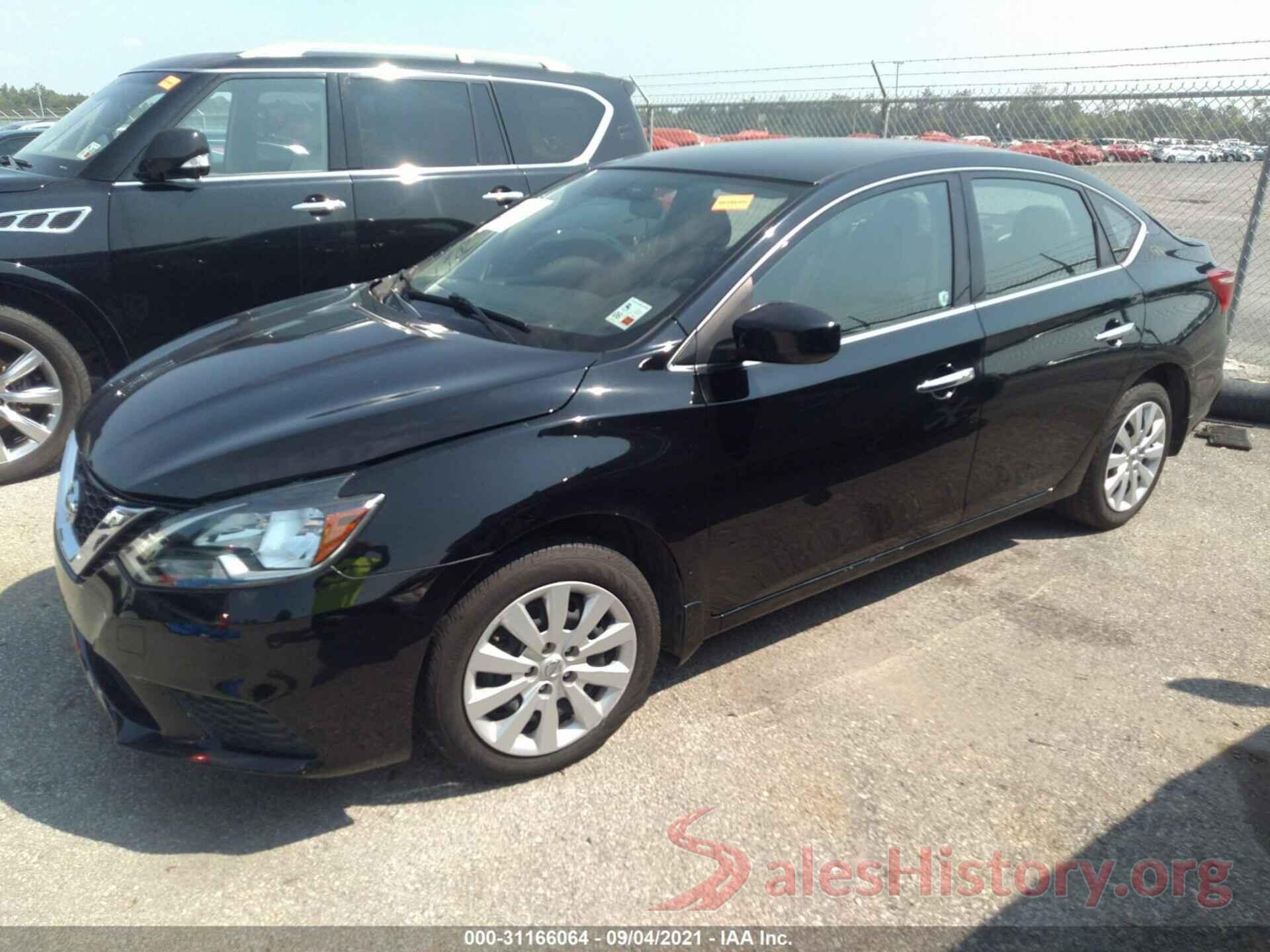 3N1AB7AP6HY240158 2017 NISSAN SENTRA