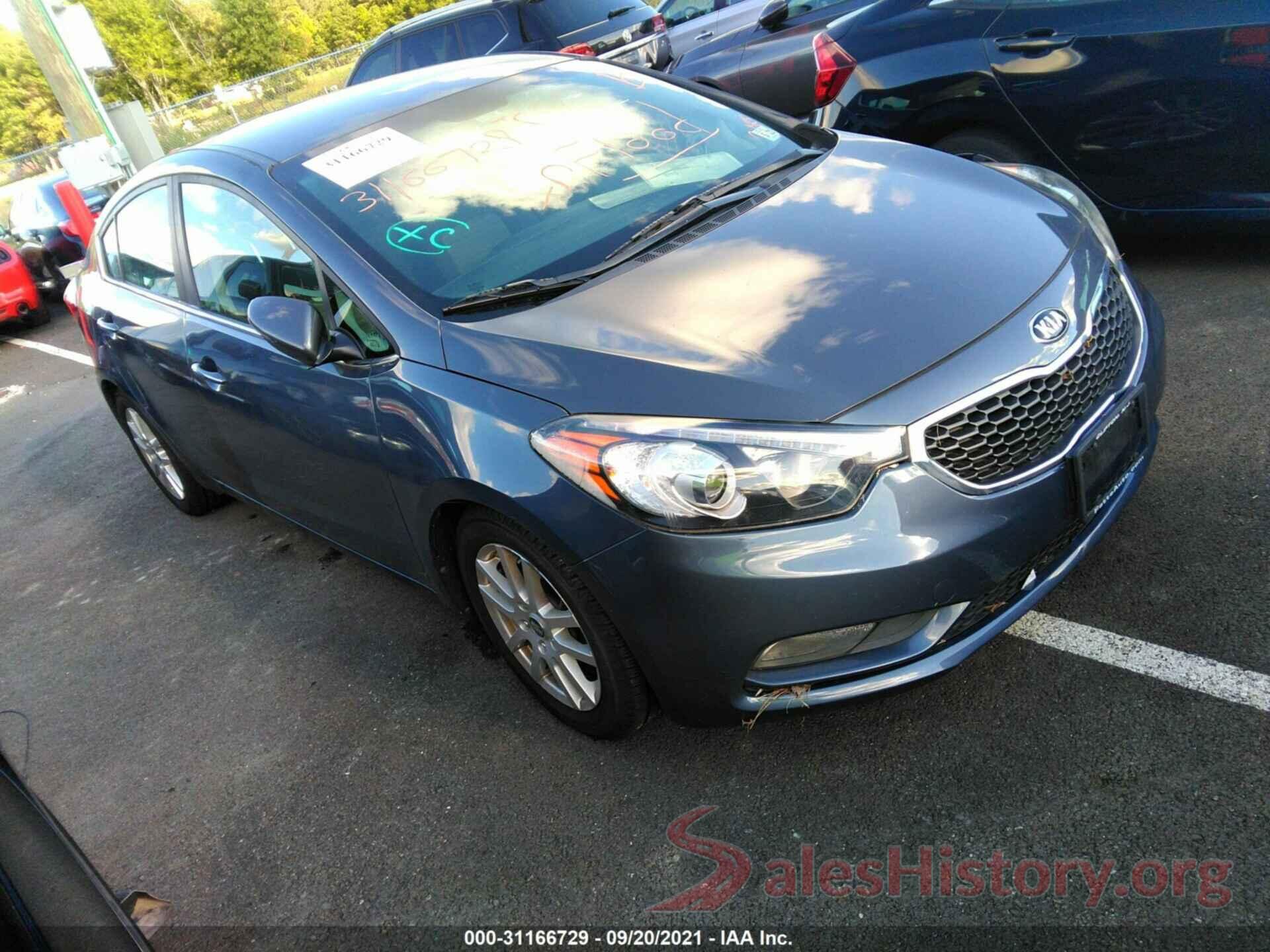 KNAFX4A8XG5571636 2016 KIA FORTE