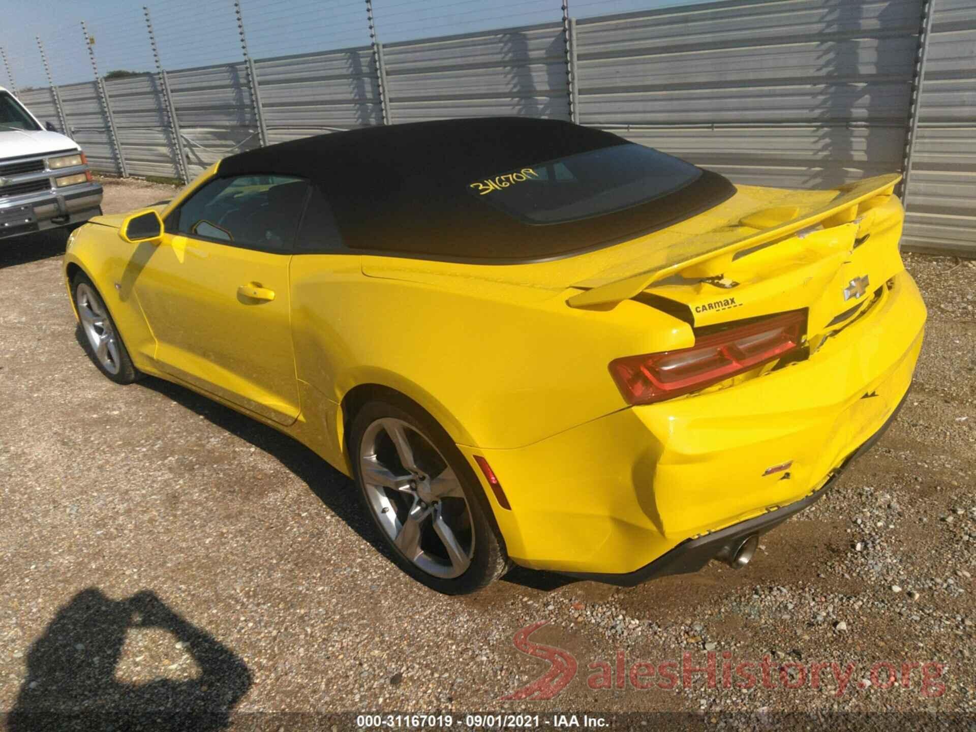 1G1FF3D72H0170589 2017 CHEVROLET CAMARO