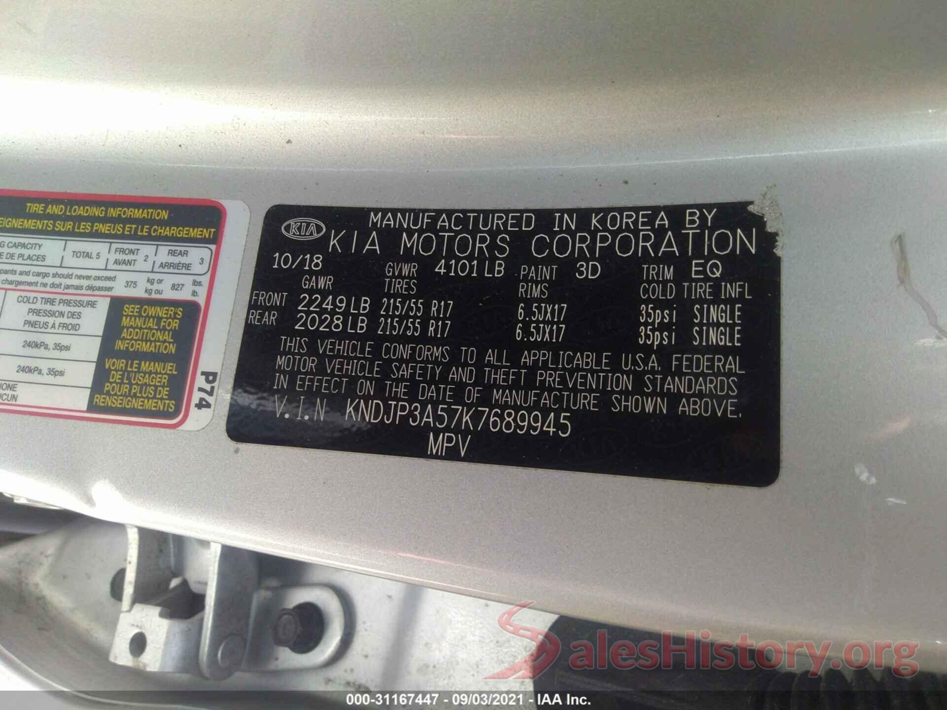 KNDJP3A57K7689945 2019 KIA SOUL