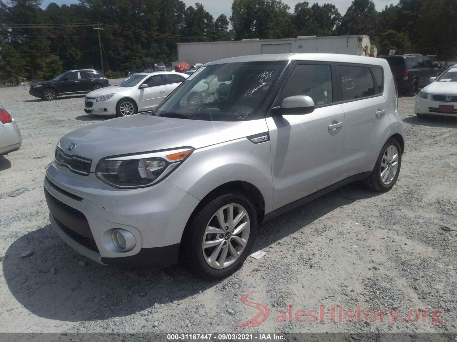 KNDJP3A57K7689945 2019 KIA SOUL