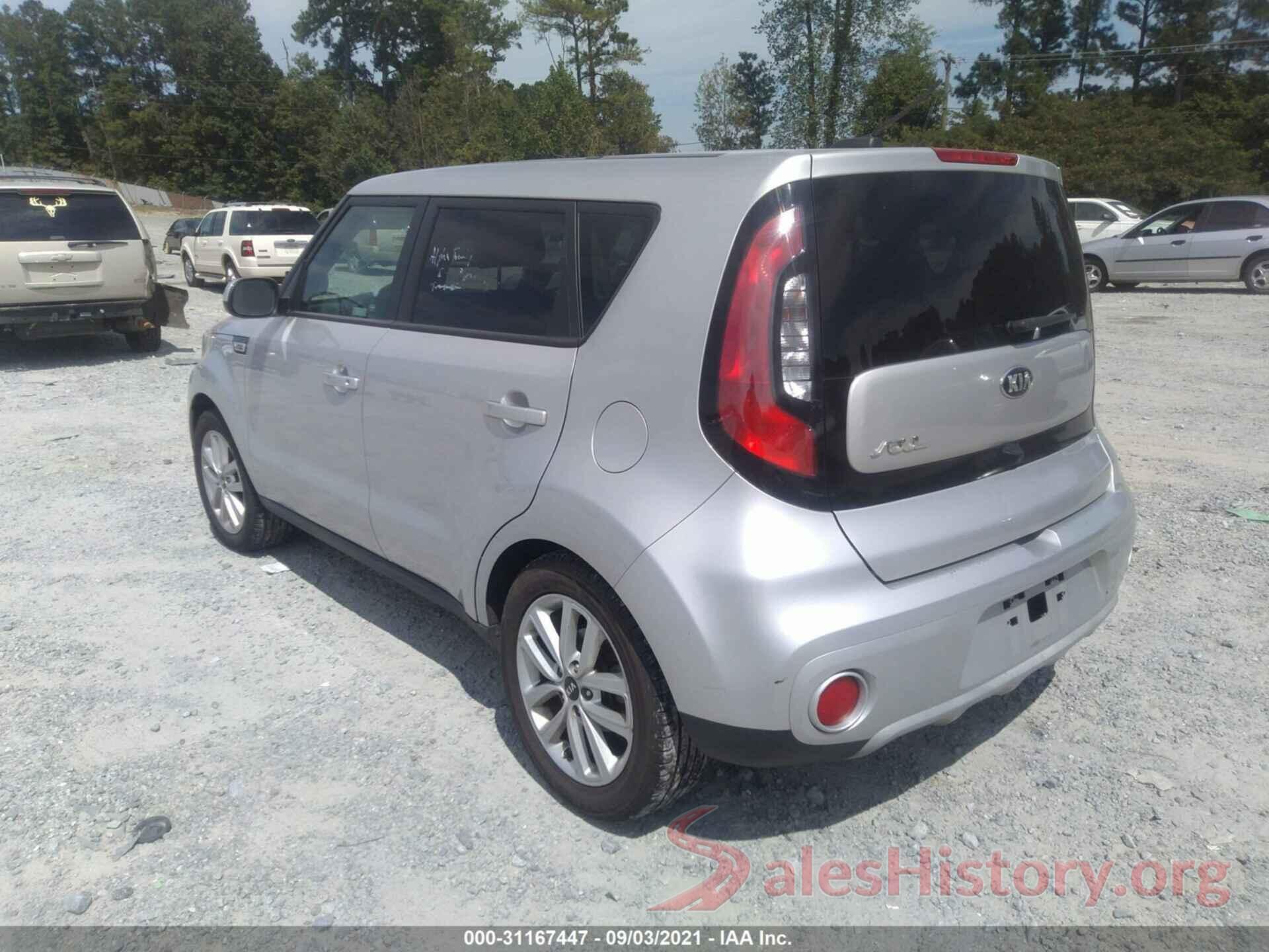 KNDJP3A57K7689945 2019 KIA SOUL