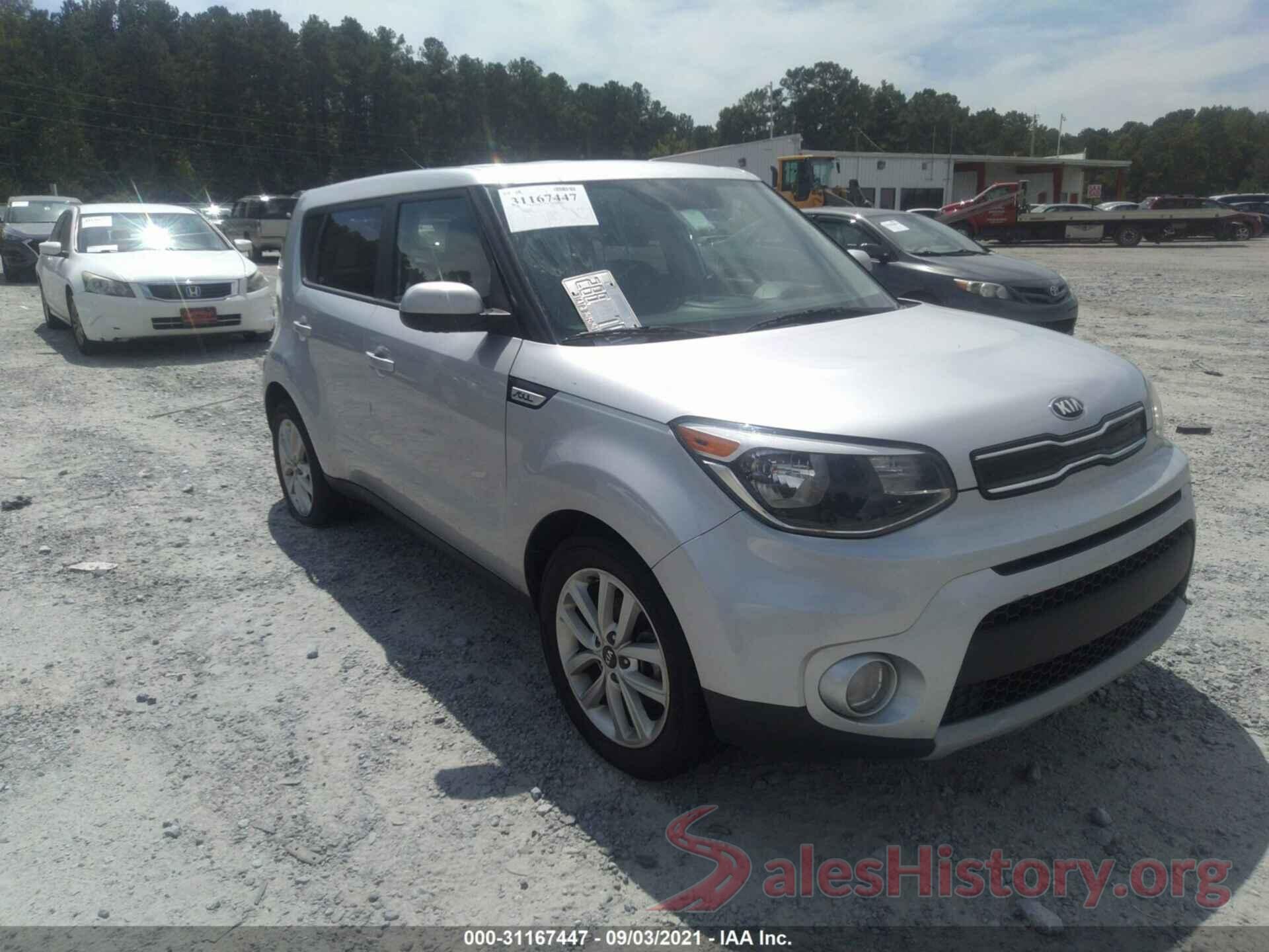 KNDJP3A57K7689945 2019 KIA SOUL