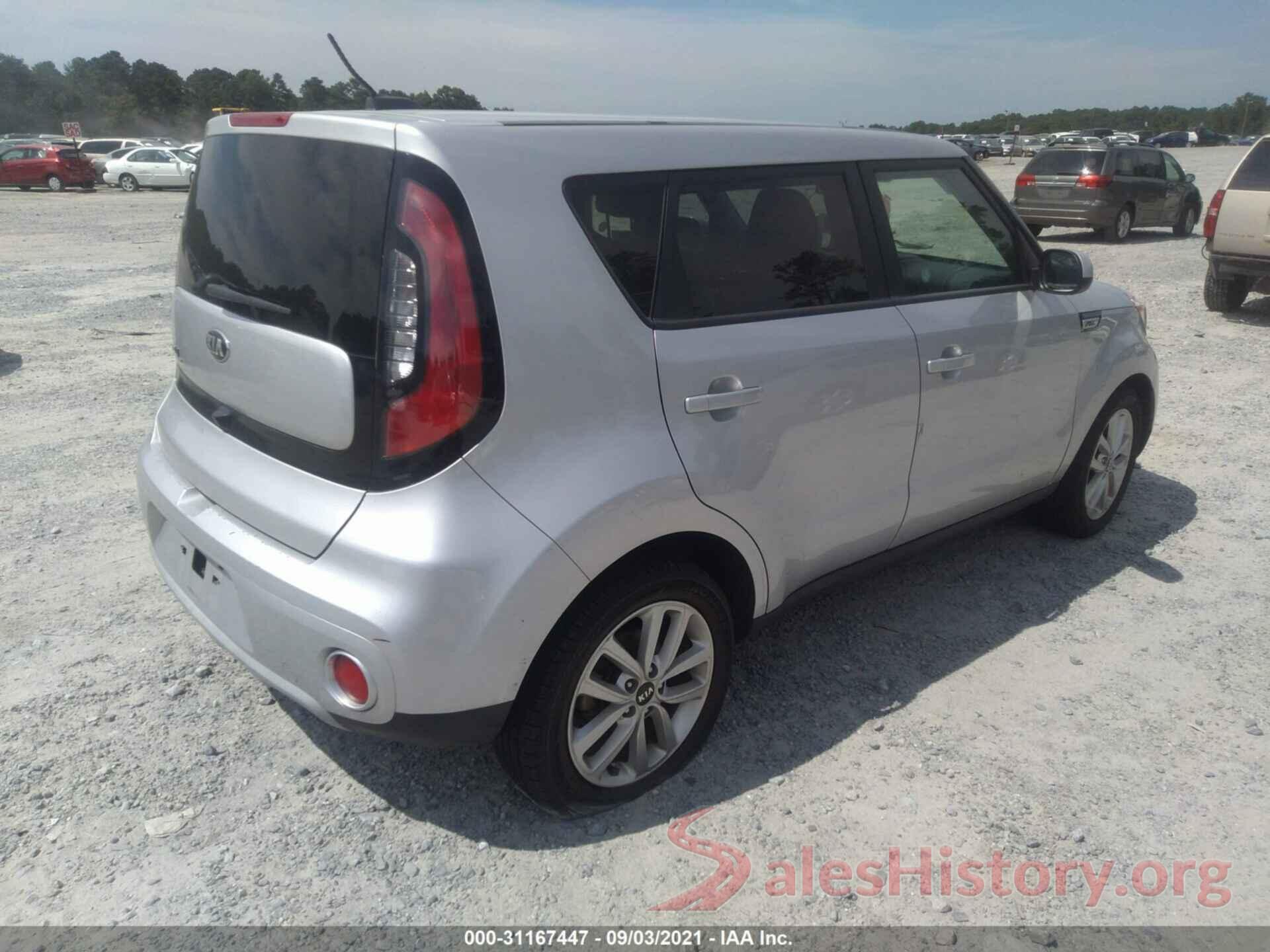 KNDJP3A57K7689945 2019 KIA SOUL