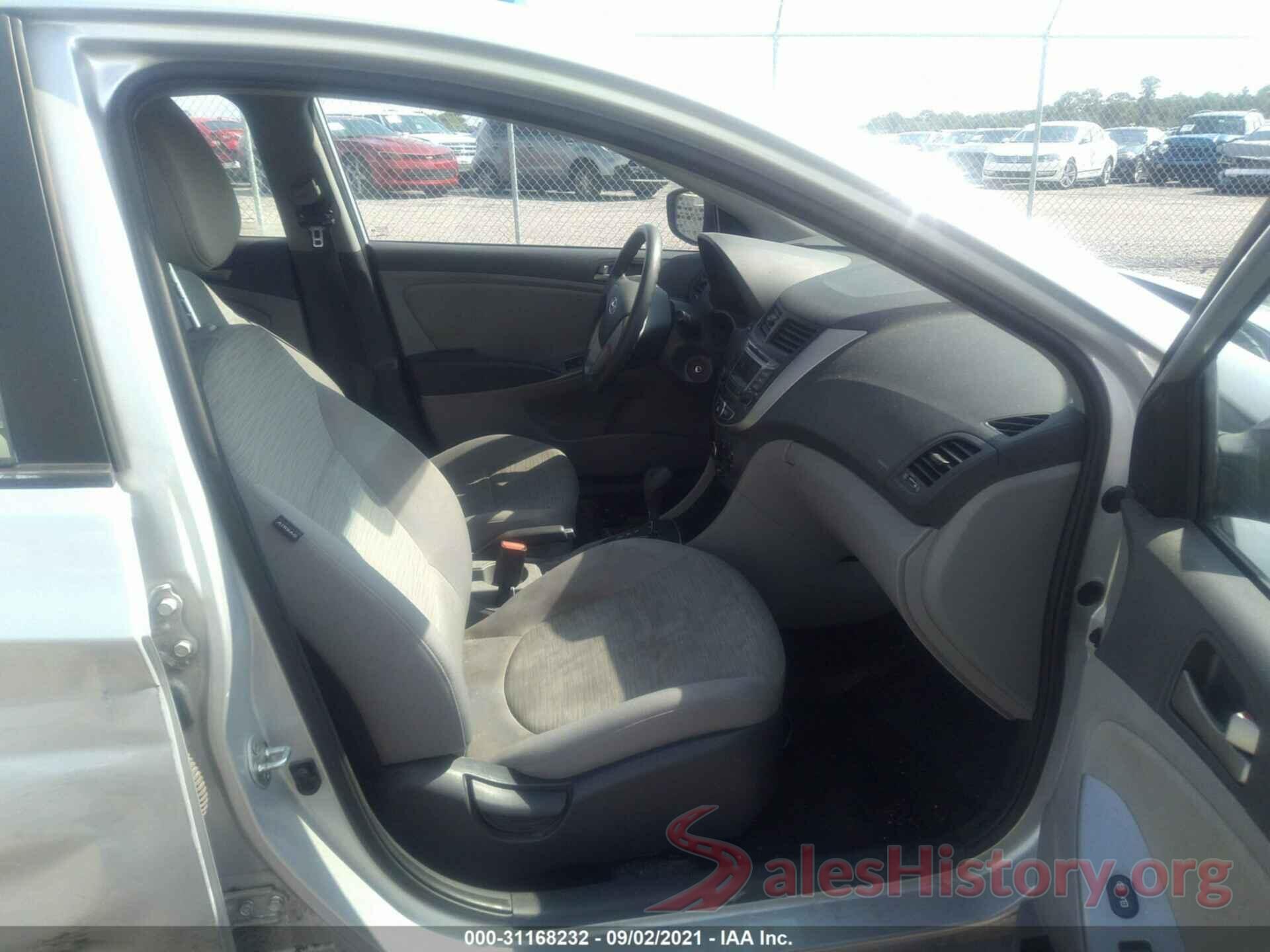 KMHCT4AE7HU230463 2017 HYUNDAI ACCENT