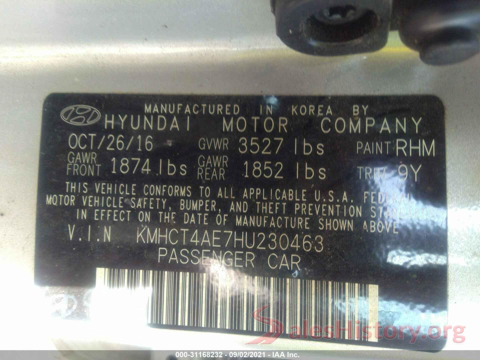 KMHCT4AE7HU230463 2017 HYUNDAI ACCENT