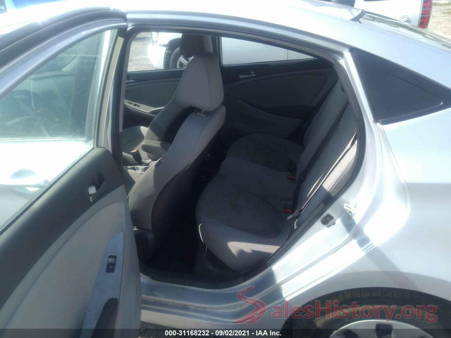 KMHCT4AE7HU230463 2017 HYUNDAI ACCENT