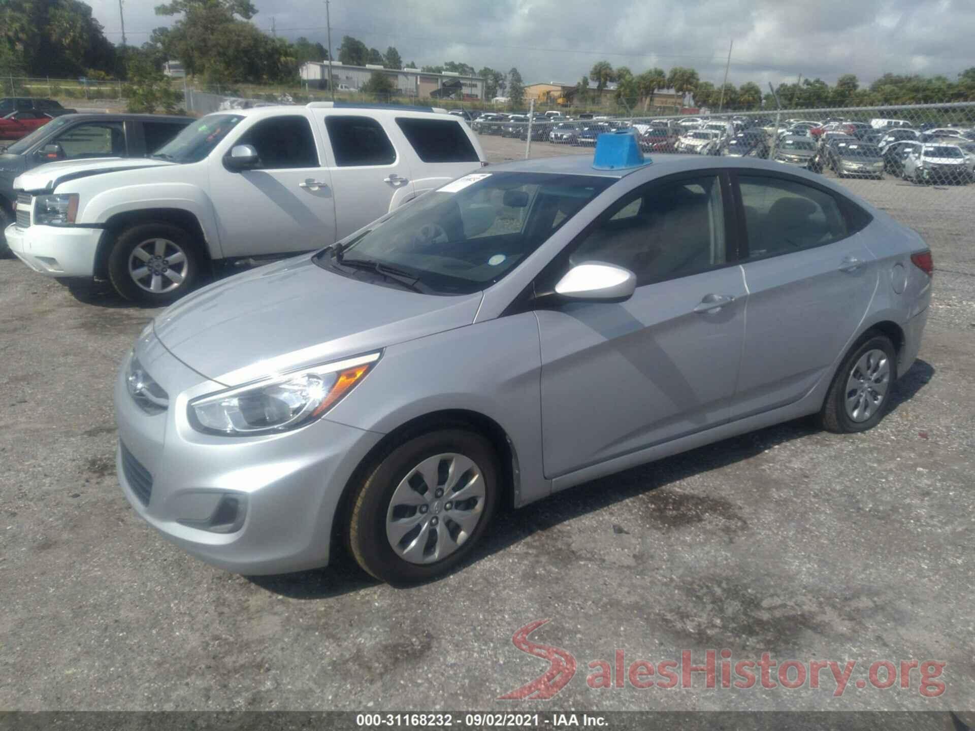 KMHCT4AE7HU230463 2017 HYUNDAI ACCENT