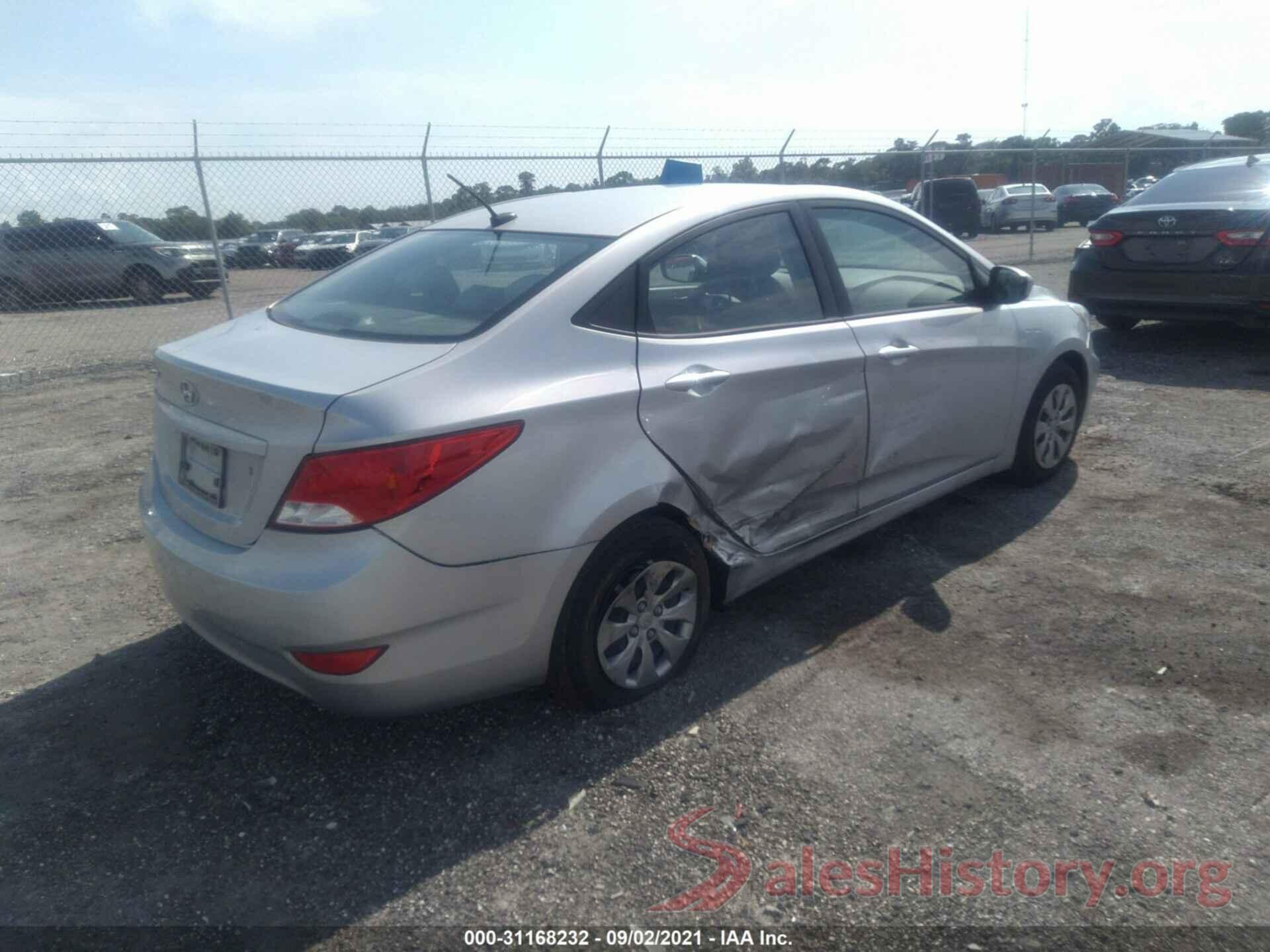 KMHCT4AE7HU230463 2017 HYUNDAI ACCENT