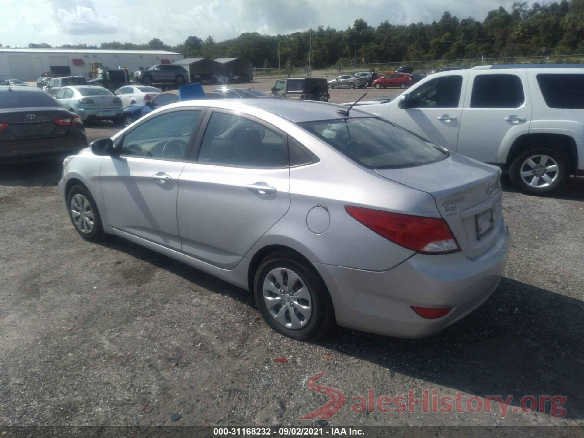 KMHCT4AE7HU230463 2017 HYUNDAI ACCENT