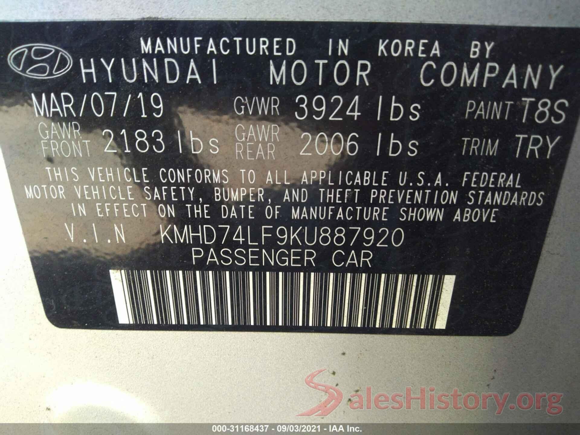 KMHD74LF9KU887920 2019 HYUNDAI ELANTRA