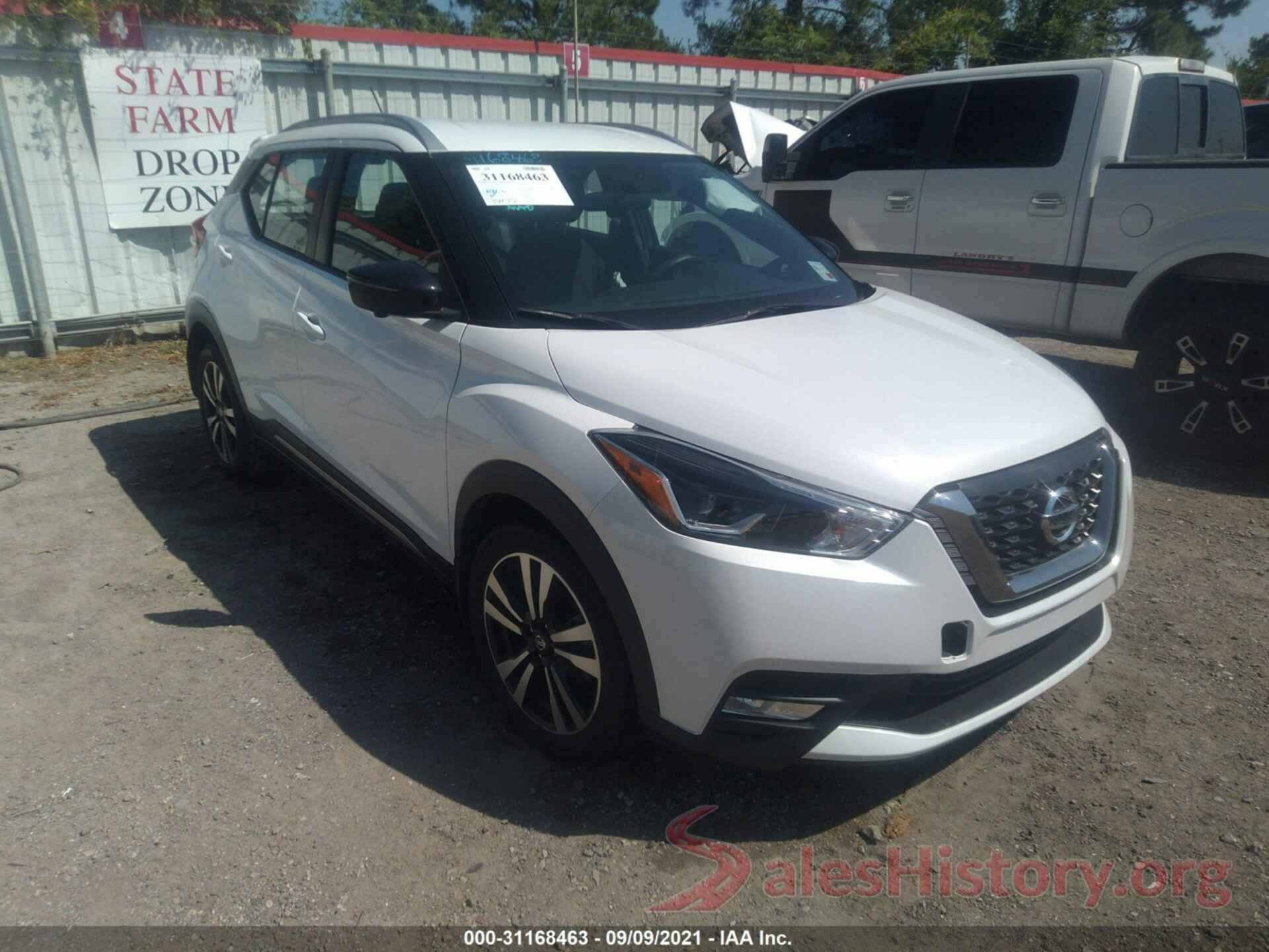 3N1CP5CU5JL520626 2018 NISSAN KICKS