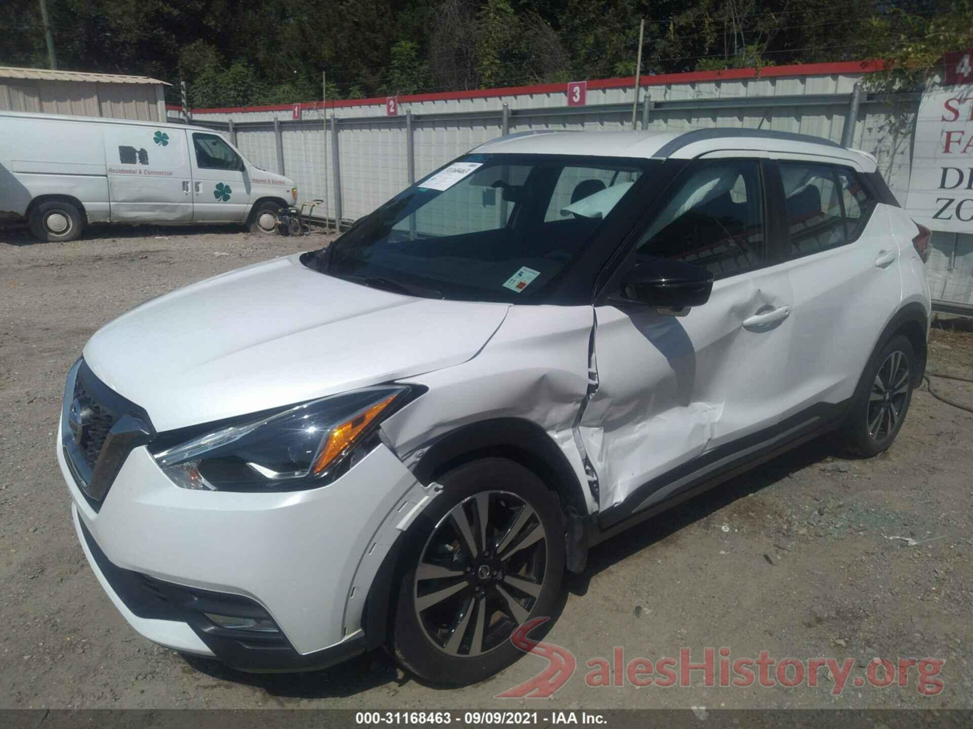 3N1CP5CU5JL520626 2018 NISSAN KICKS