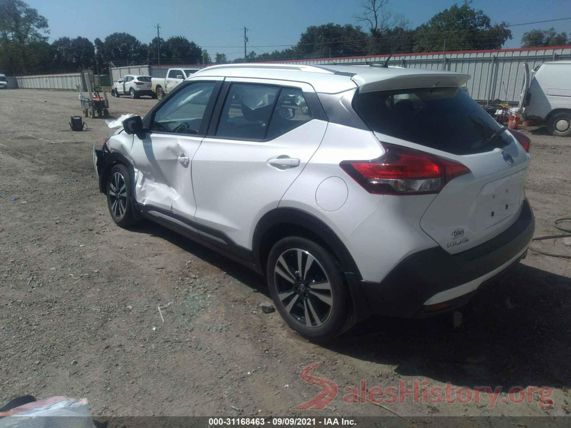 3N1CP5CU5JL520626 2018 NISSAN KICKS