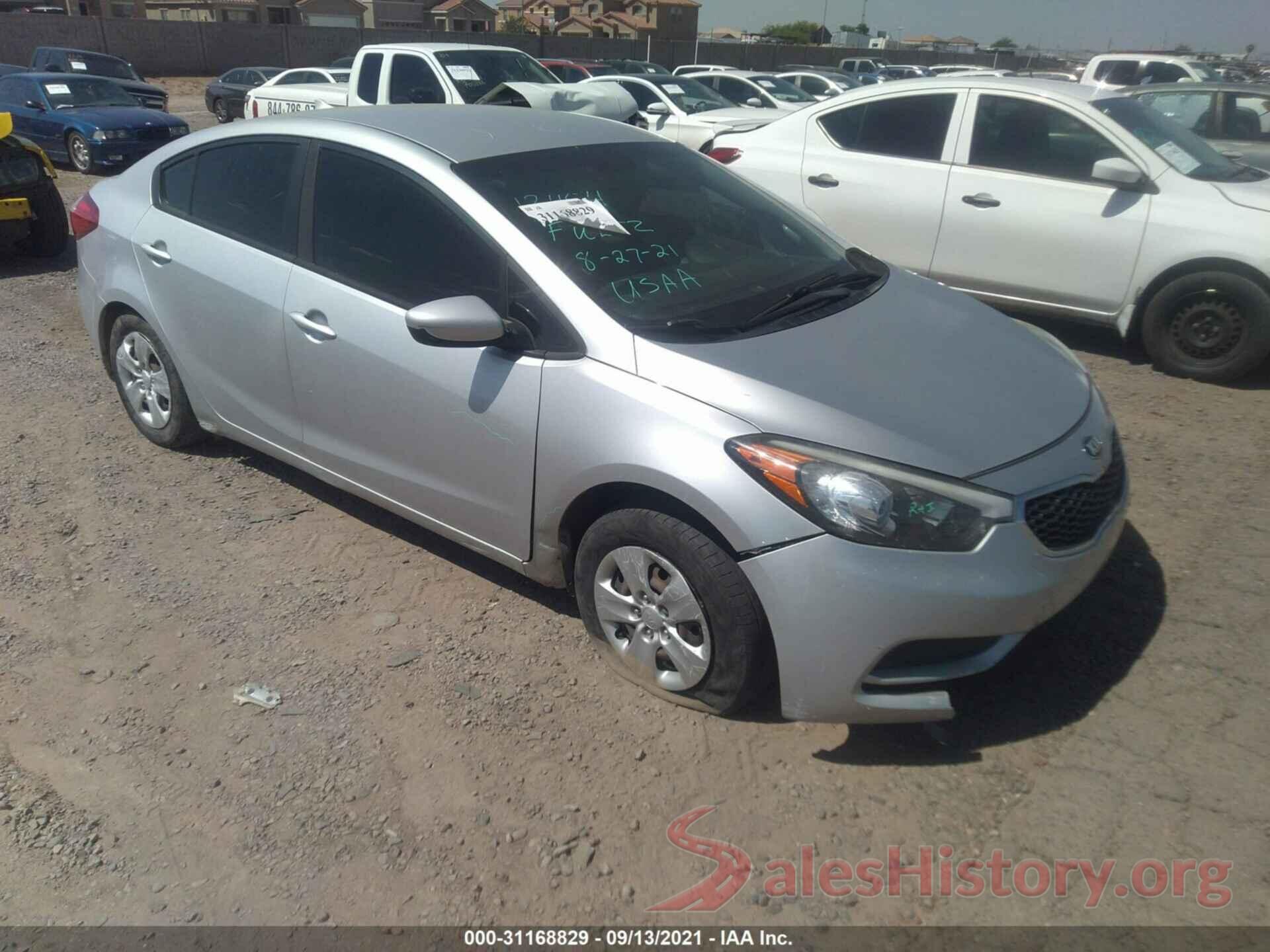 KNAFK4A6XG5515659 2016 KIA FORTE