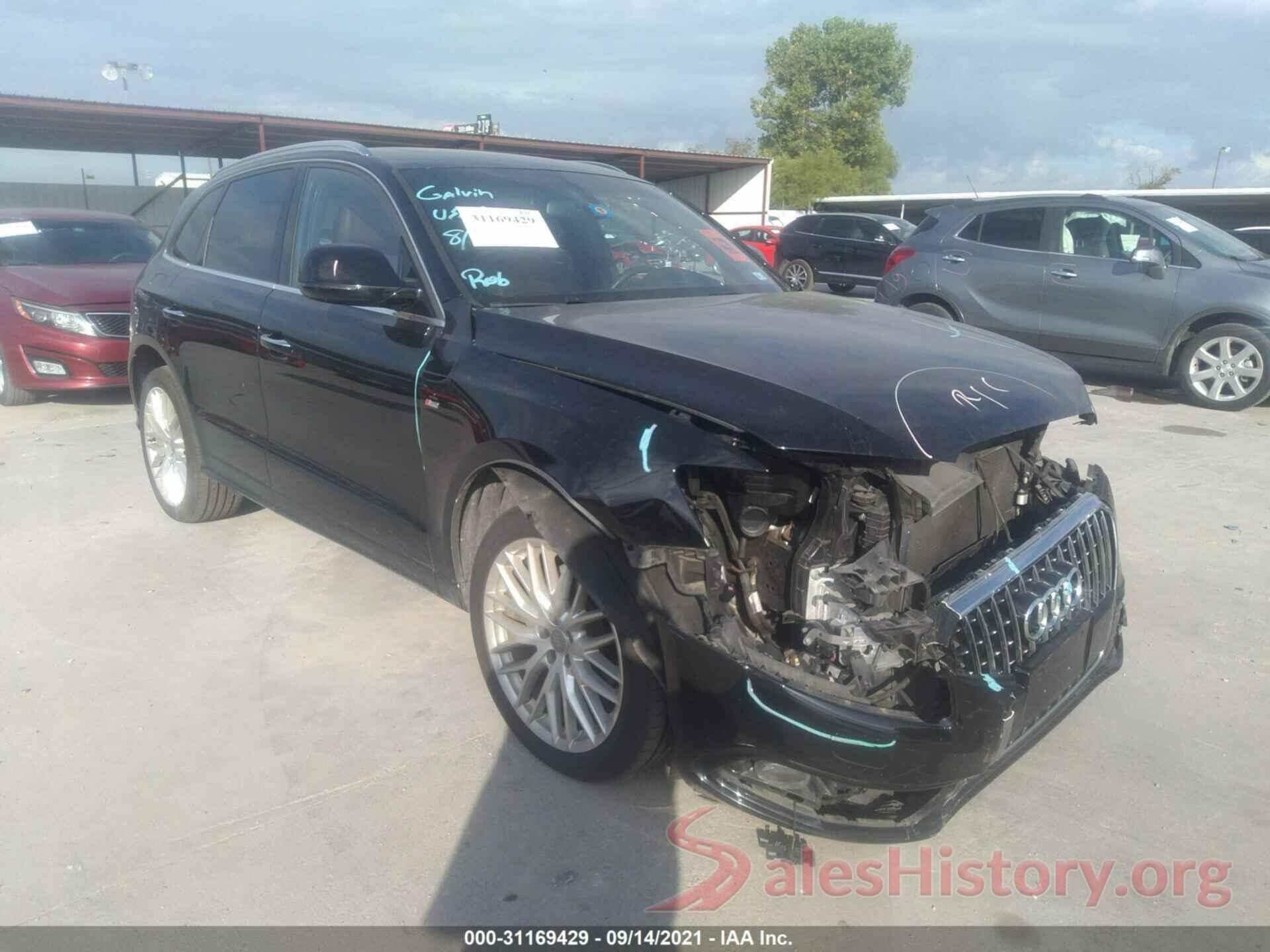 WA1M2AFPXHA069767 2017 AUDI Q5