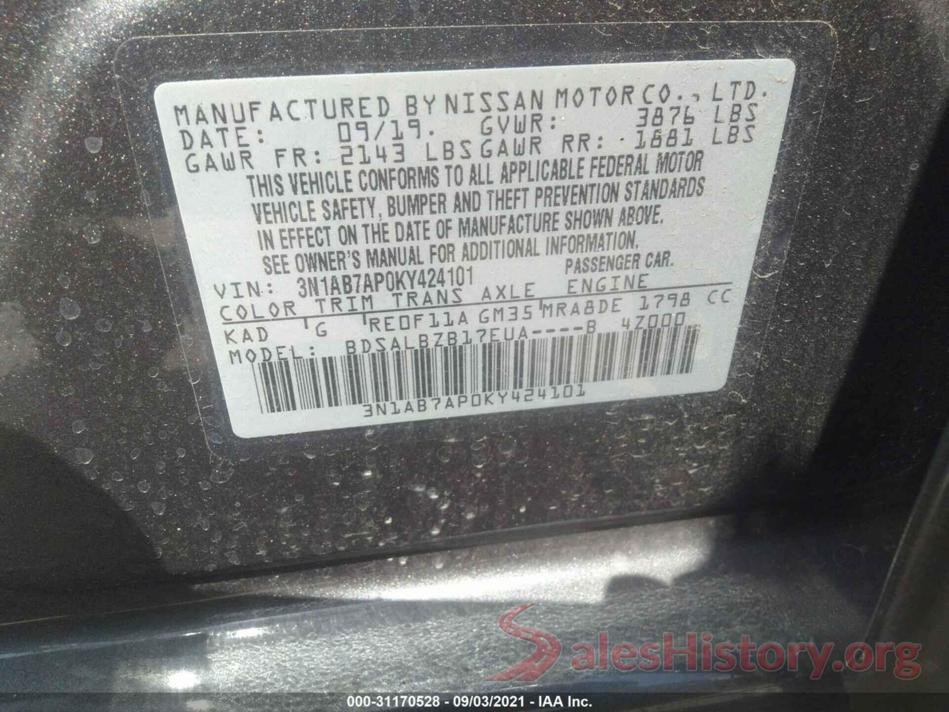 3N1AB7AP0KY424101 2019 NISSAN SENTRA