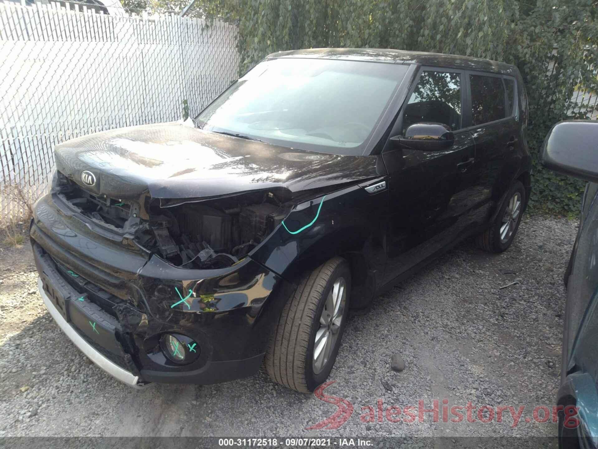 KNDJP3A50H7459575 2017 KIA SOUL