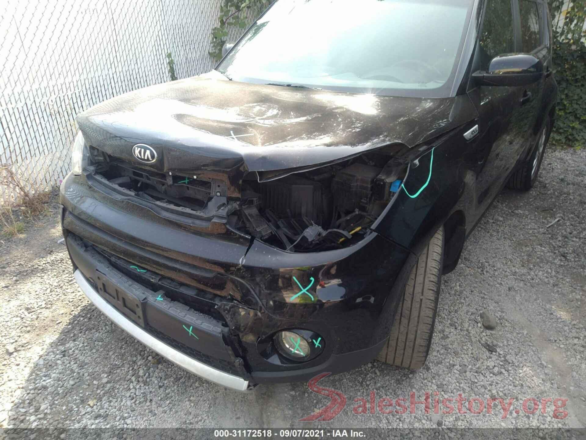 KNDJP3A50H7459575 2017 KIA SOUL