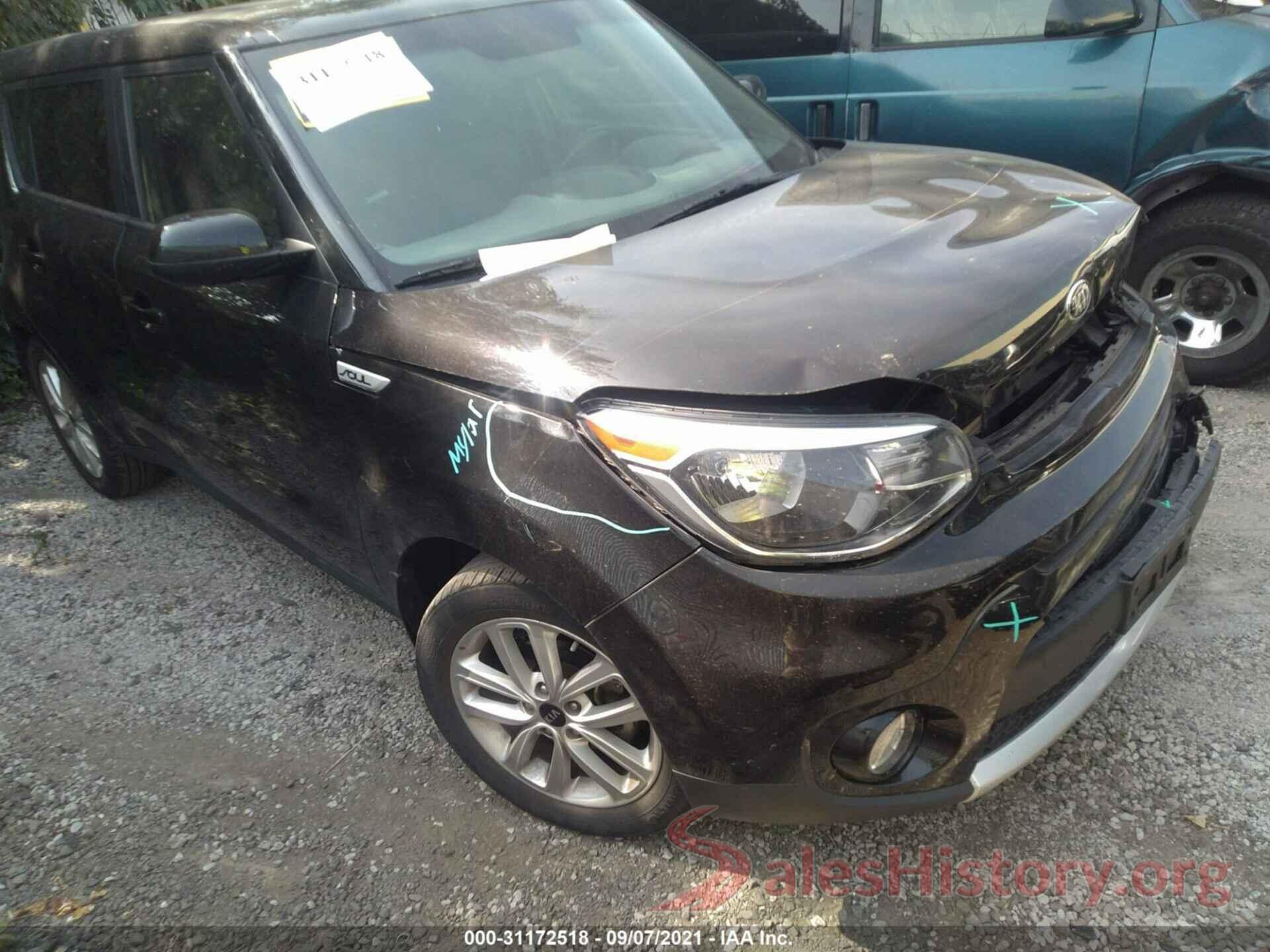 KNDJP3A50H7459575 2017 KIA SOUL